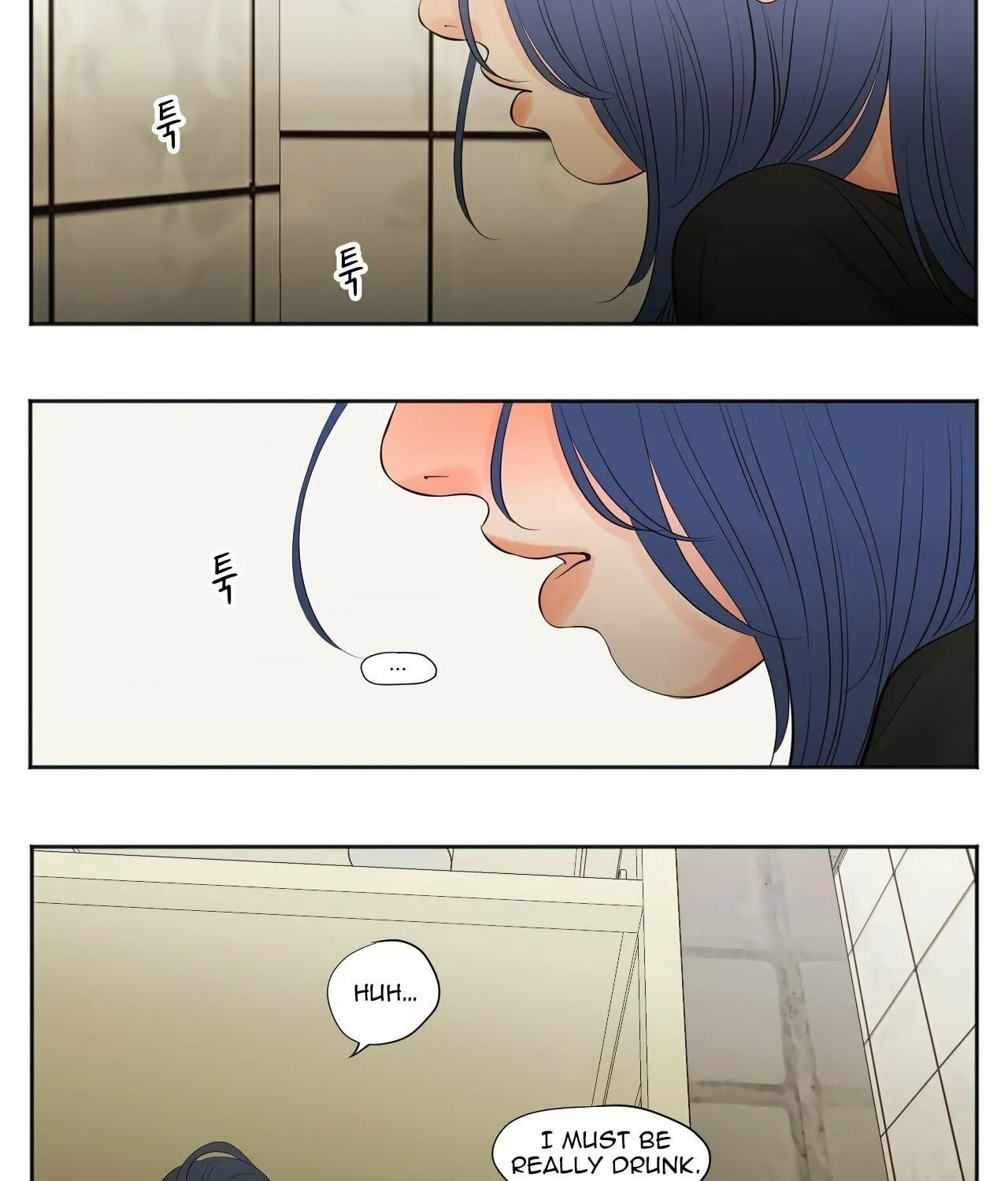 Read Show Me Your Bust chapter 1 image 8 on Lezhin