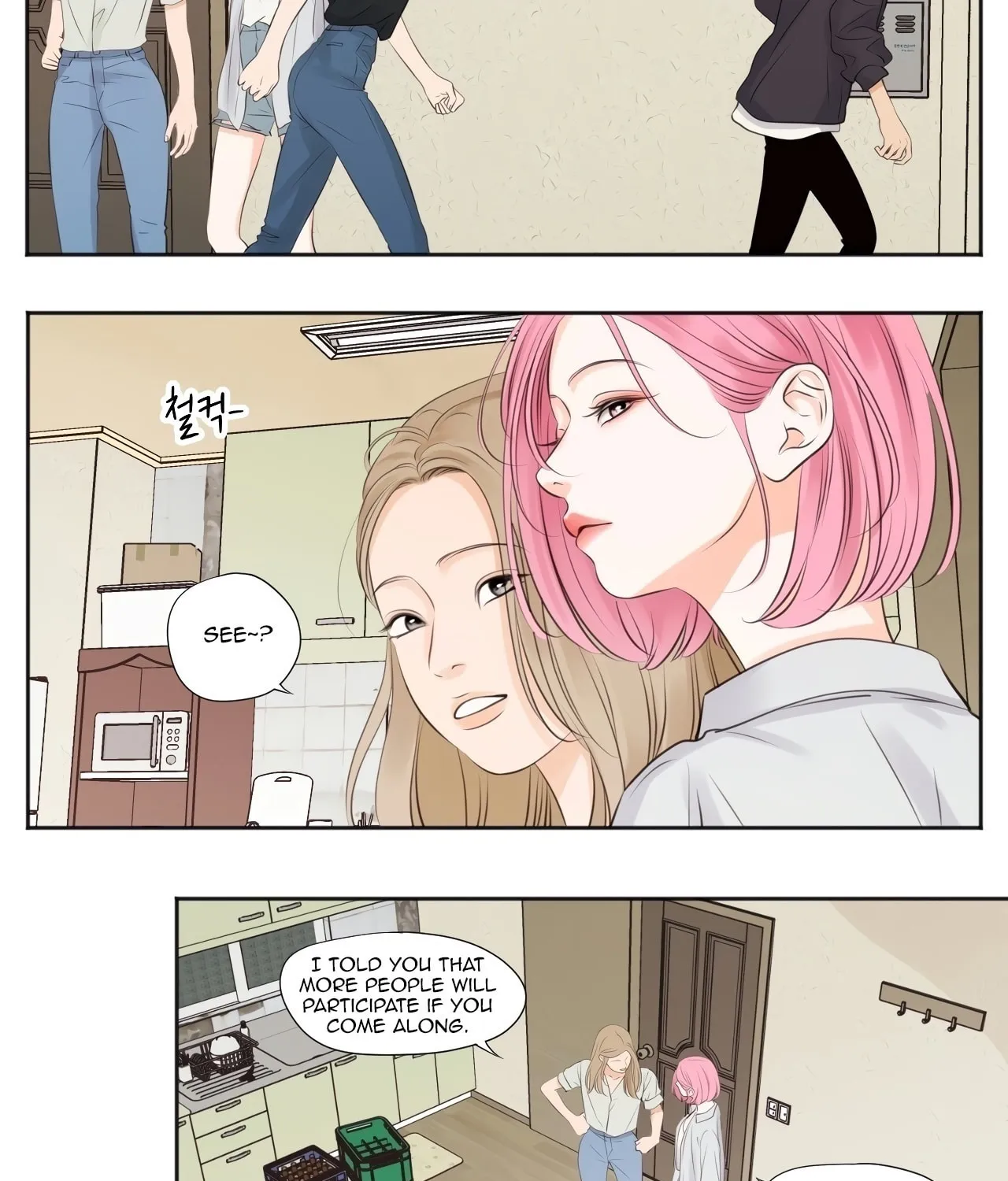 Read Show Me Your Bust chapter 10 image 12 on Lezhin
