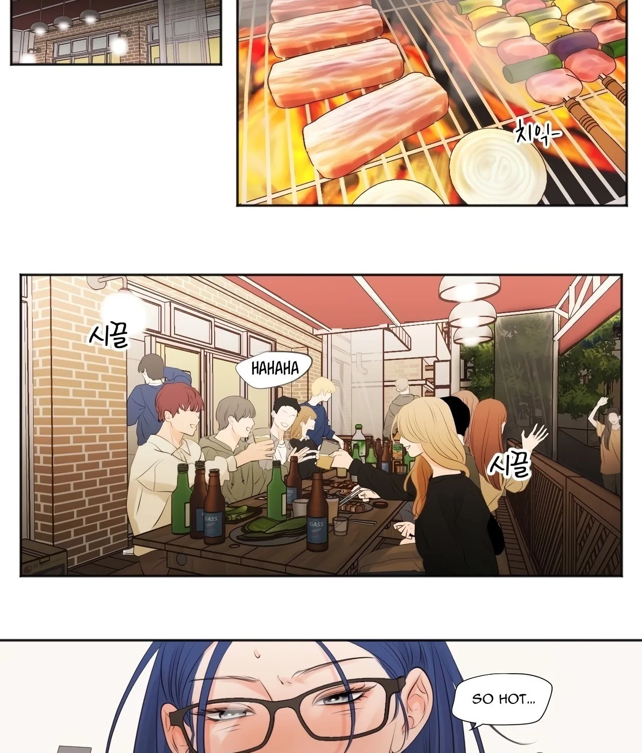 Read Show Me Your Bust chapter 10 image 14 on Lezhin
