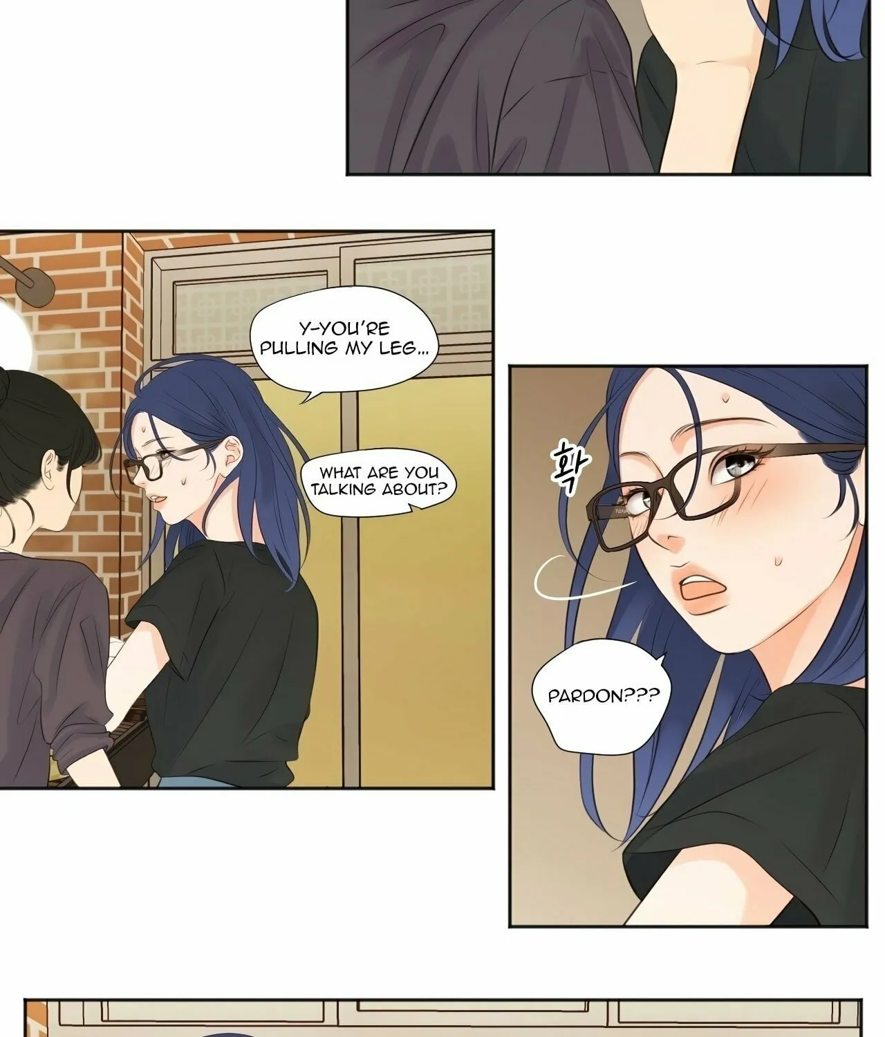 Read Show Me Your Bust chapter 10 image 19 on Lezhin