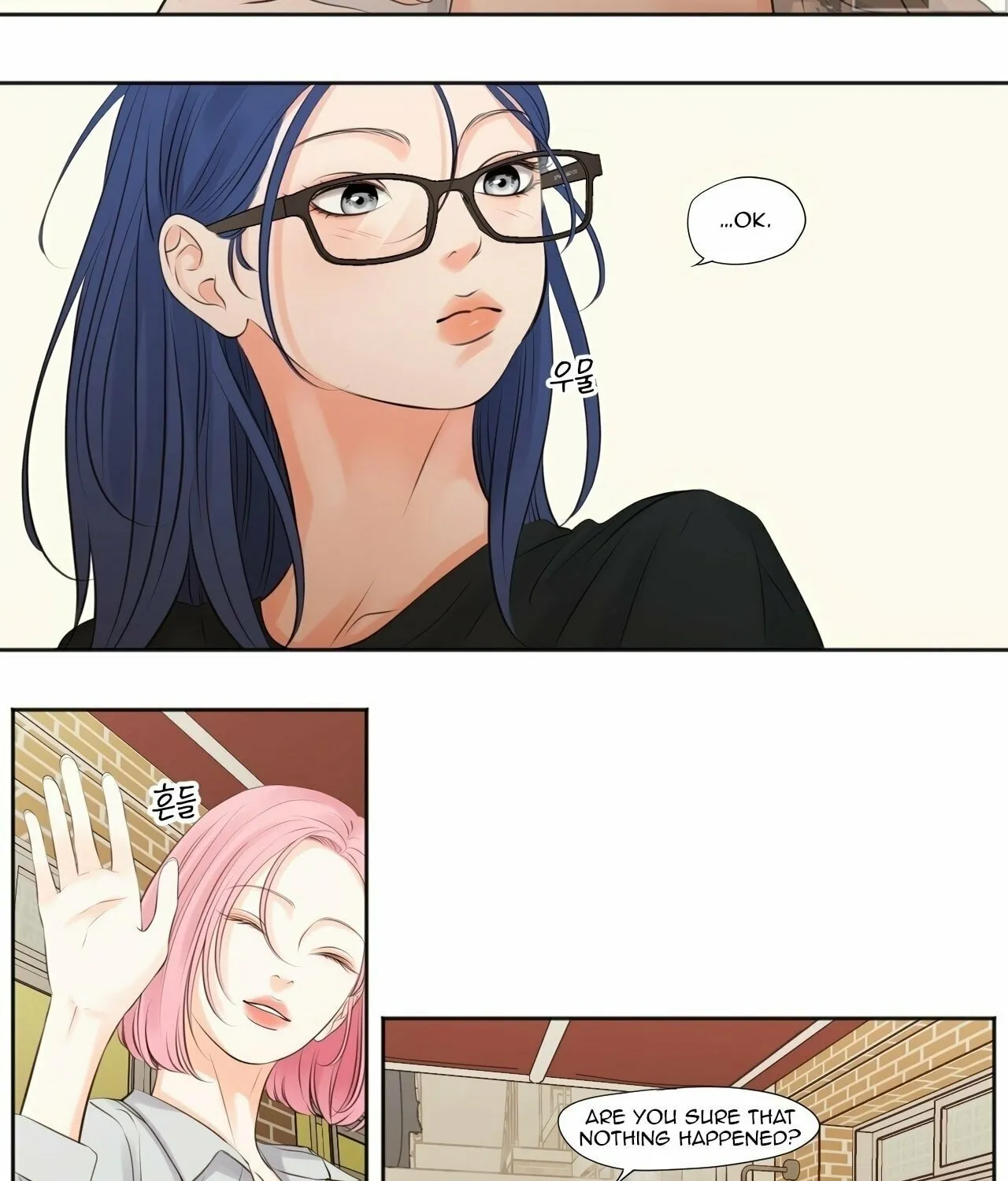Read Show Me Your Bust chapter 10 image 21 on Lezhin