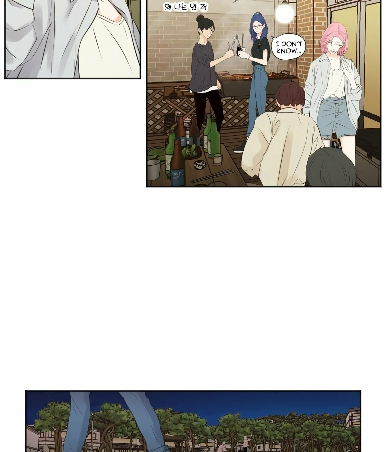 Read Show Me Your Bust chapter 10 image 22 on Lezhin