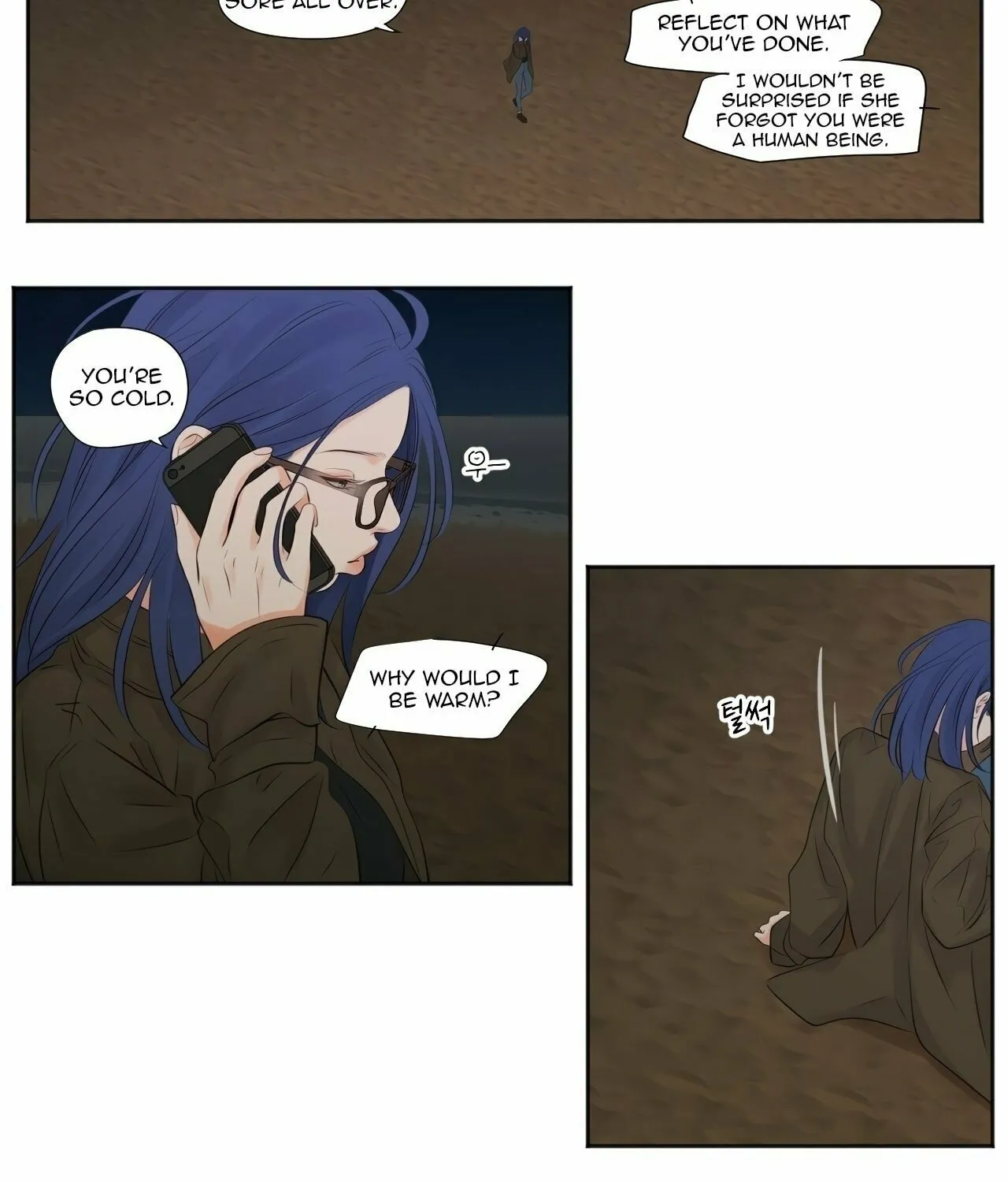 Read Show Me Your Bust chapter 10 image 29 on Lezhin