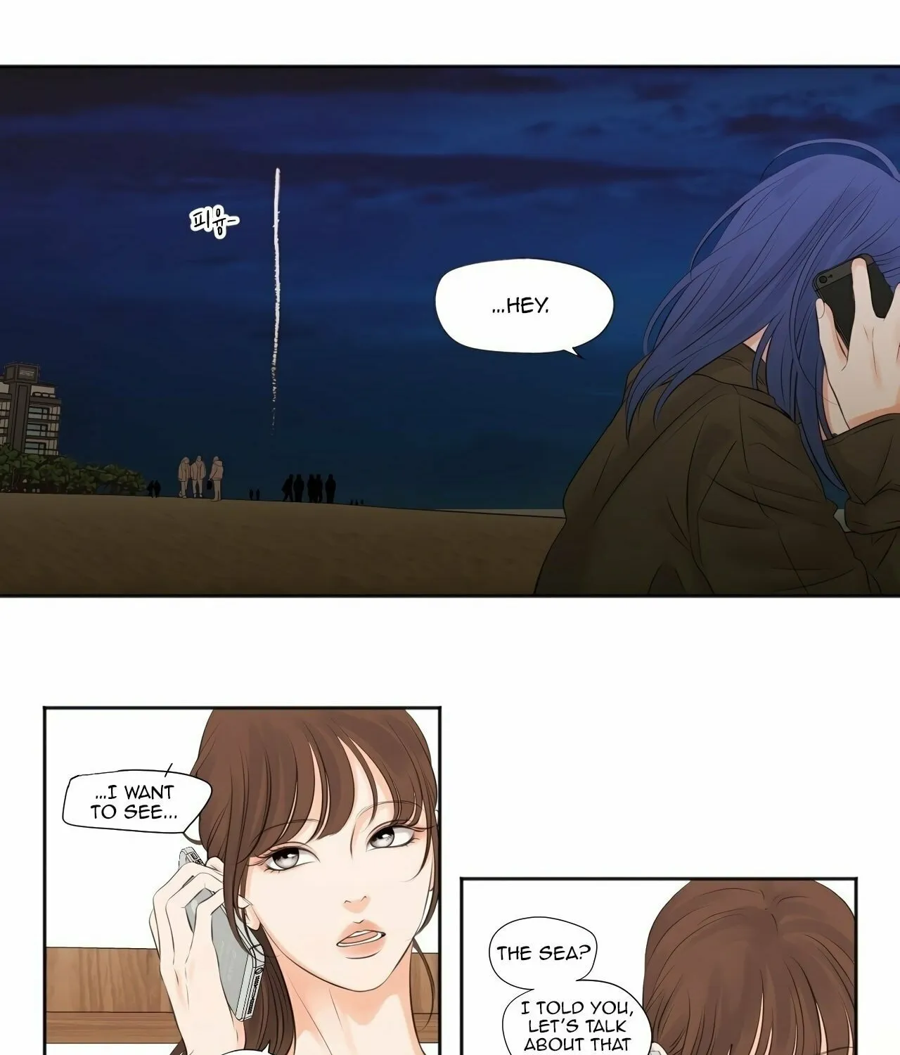 Read Show Me Your Bust chapter 10 image 30 on Lezhin