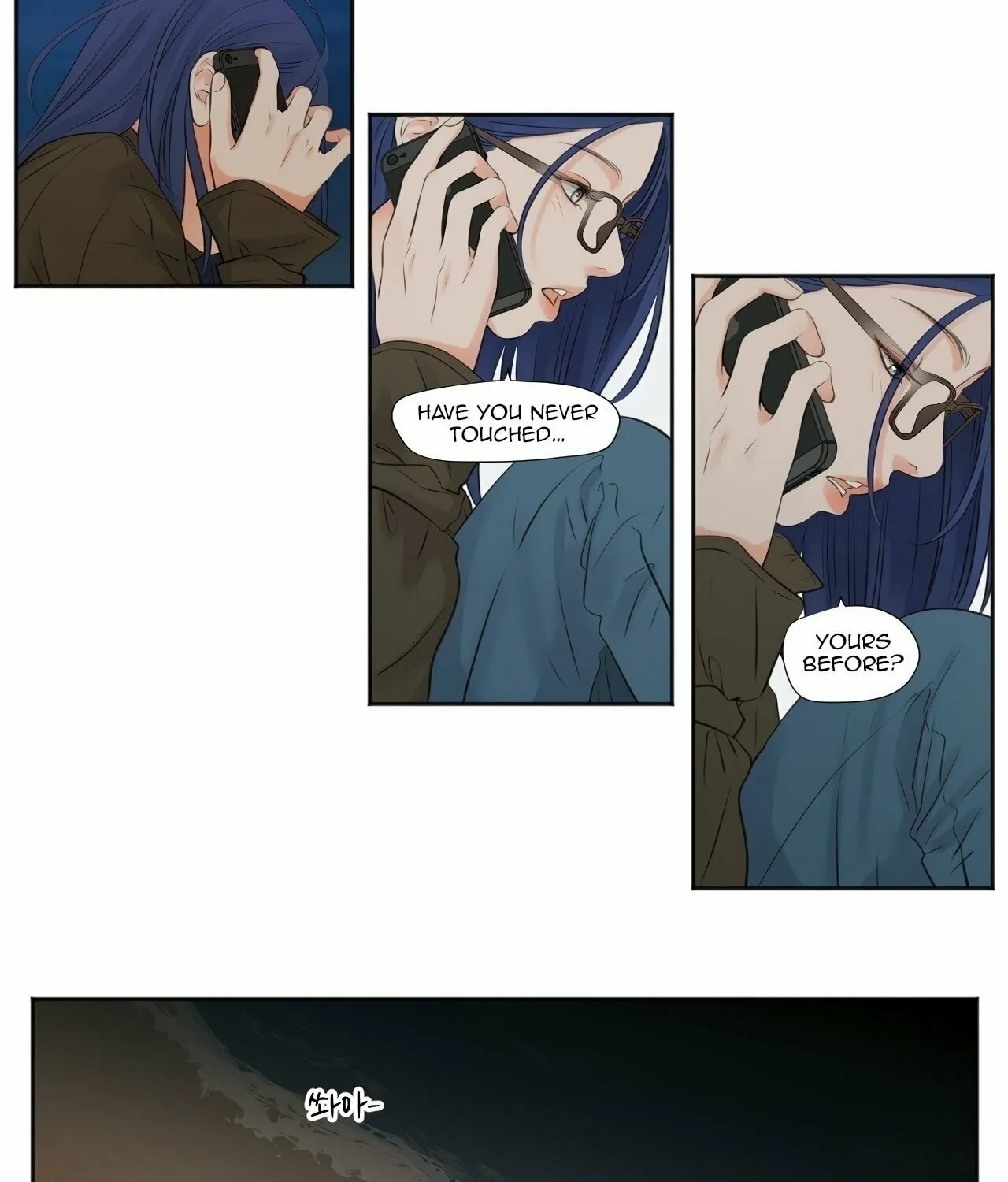Read Show Me Your Bust chapter 10 image 34 on Lezhin