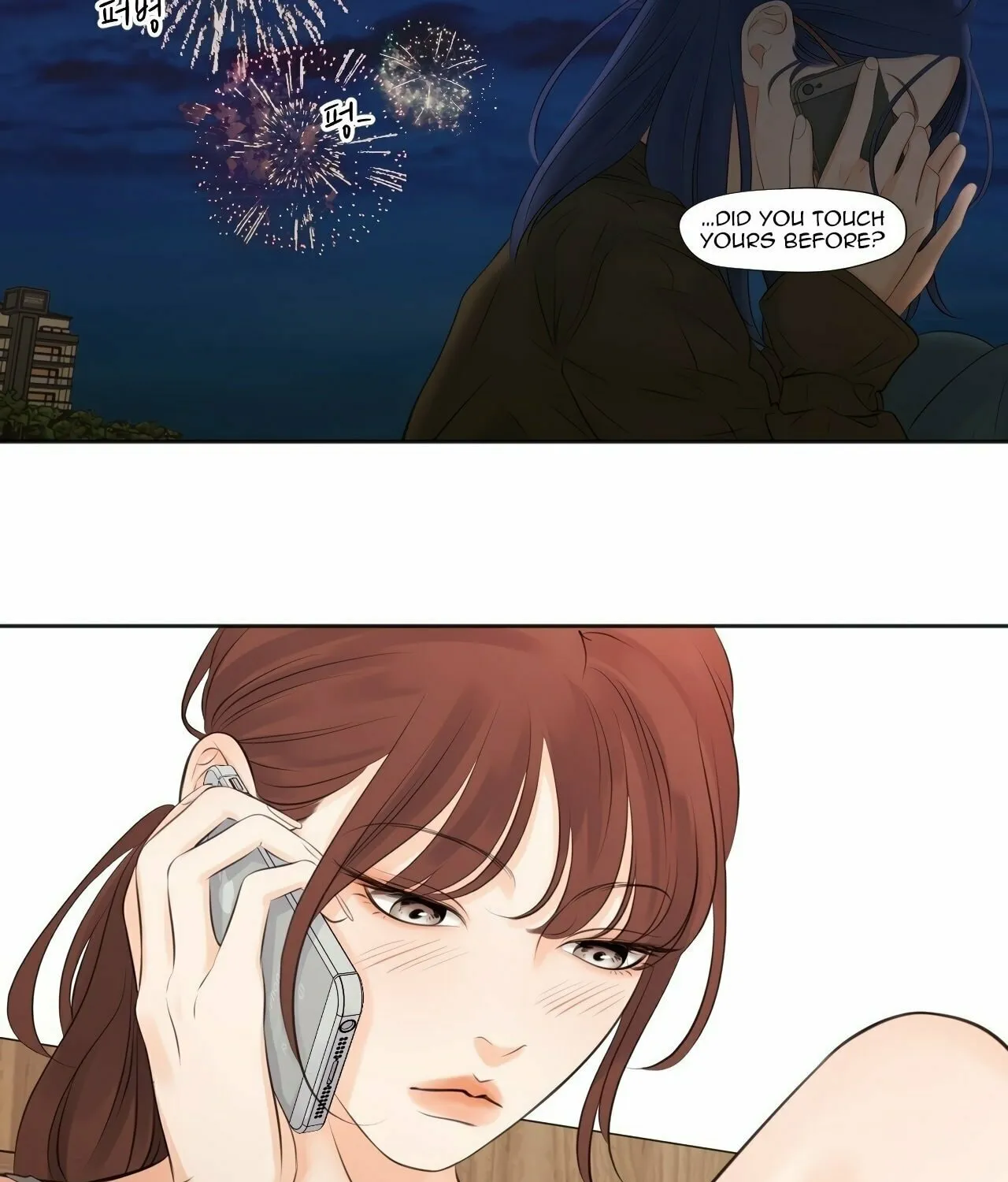 Read Show Me Your Bust chapter 10 image 36 on Lezhin
