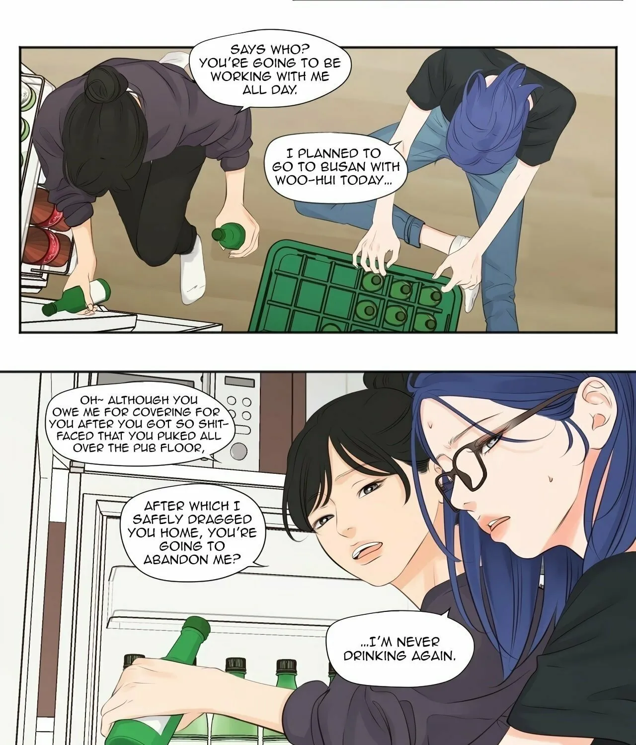 Read Show Me Your Bust chapter 10 image 4 on Lezhin