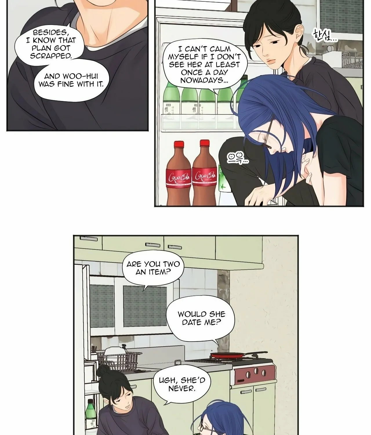 Read Show Me Your Bust chapter 10 image 6 on Lezhin