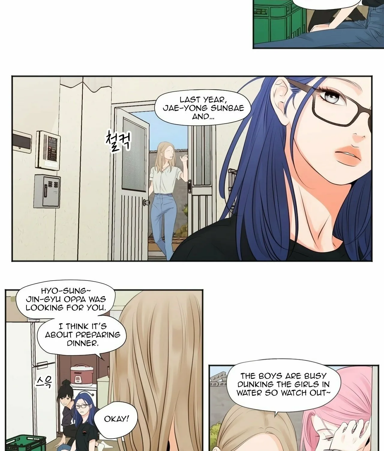 Read Show Me Your Bust chapter 10 image 8 on Lezhin