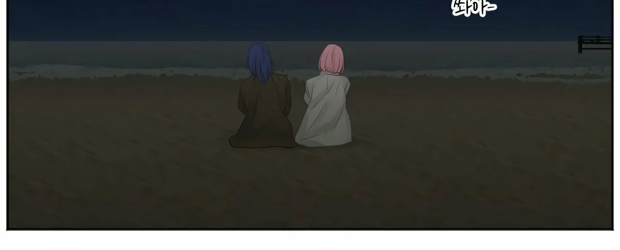 Read Show Me Your Bust chapter 11 image 20 on Lezhin