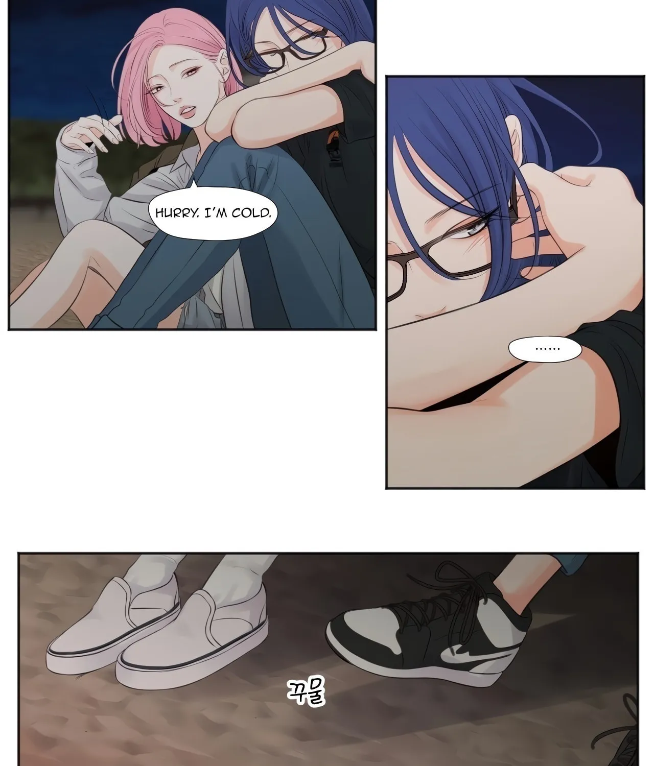 Read Show Me Your Bust chapter 11 image 24 on Lezhin