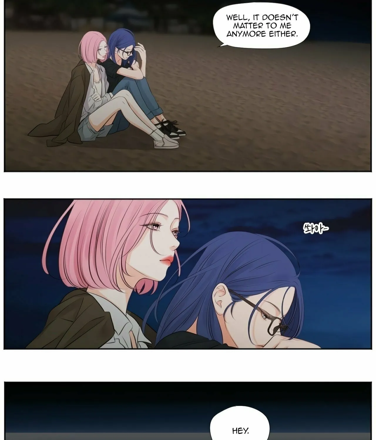 Read Show Me Your Bust chapter 11 image 29 on Lezhin