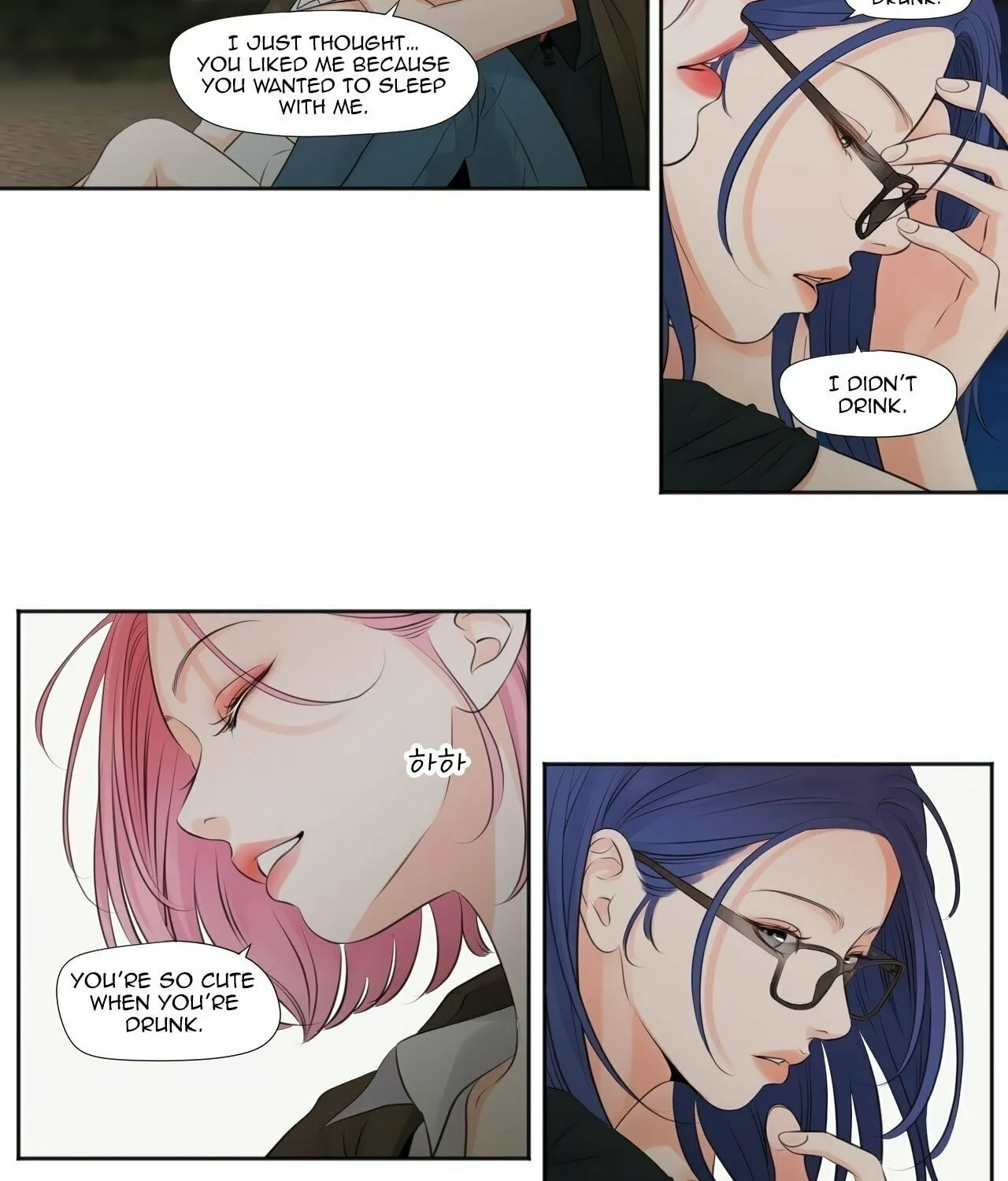 Read Show Me Your Bust chapter 11 image 31 on Lezhin