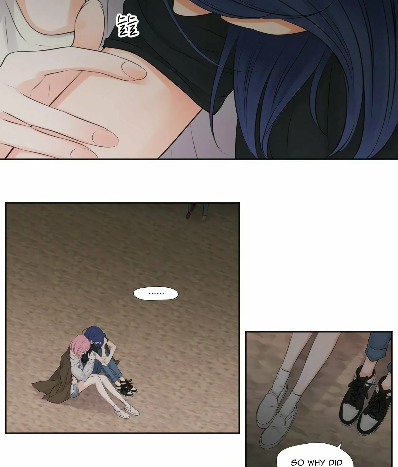 Read Show Me Your Bust chapter 11 image 33 on Lezhin
