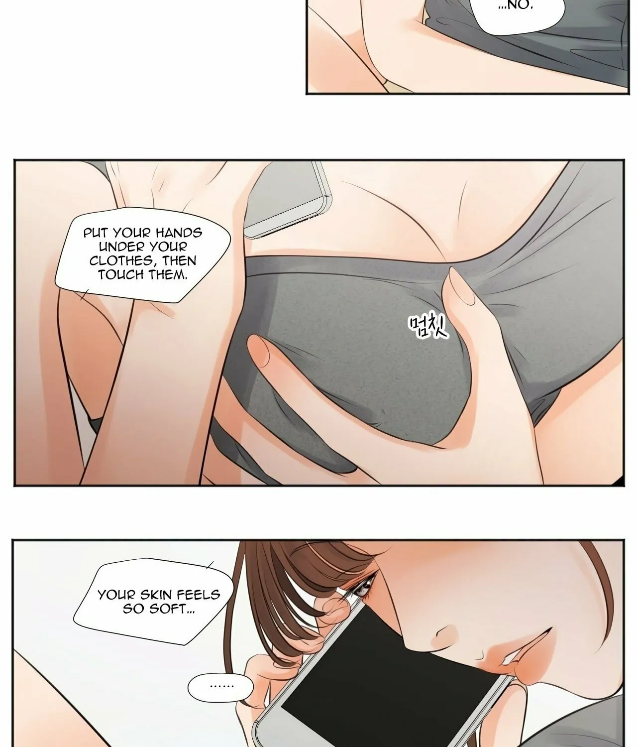 Read Show Me Your Bust chapter 11 image 7 on Lezhin