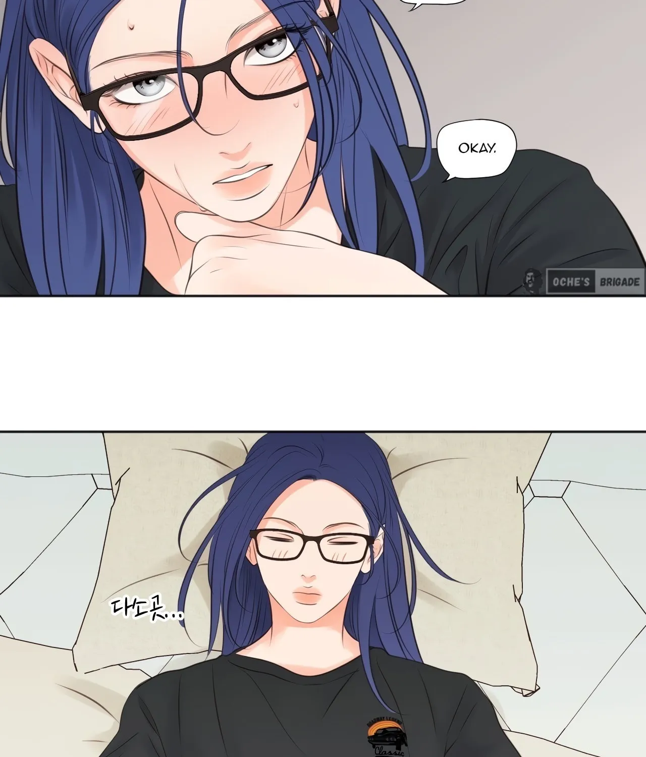 Read Show Me Your Bust chapter 13 image 12 on Lezhin