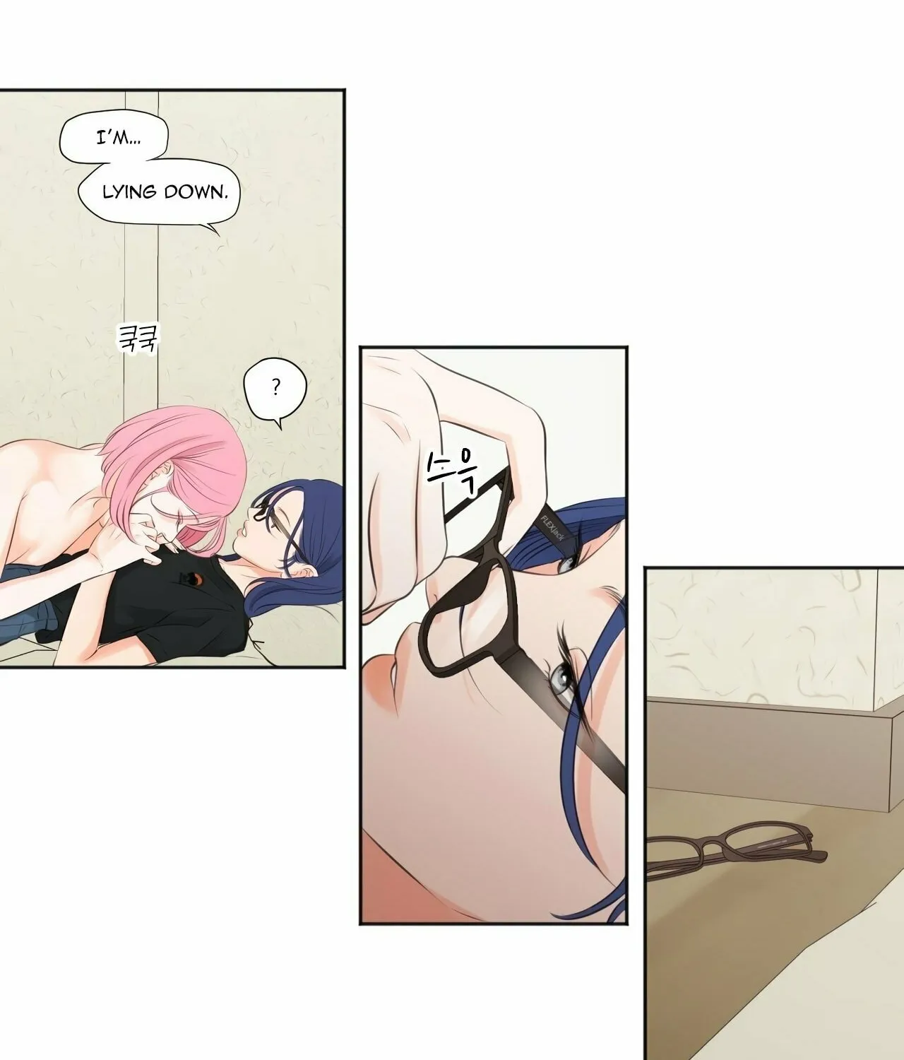 Read Show Me Your Bust chapter 13 image 15 on Lezhin