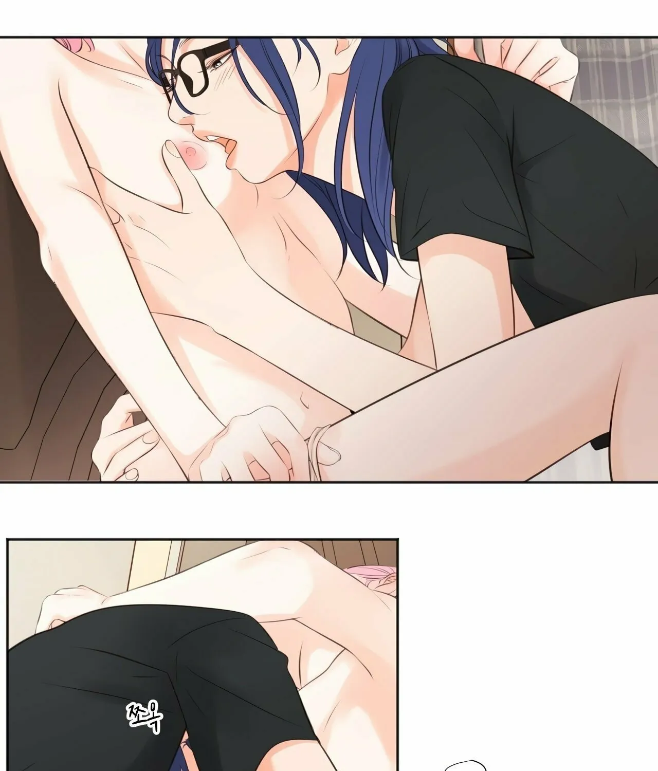 Read Show Me Your Bust chapter 13 image 2 on Lezhin