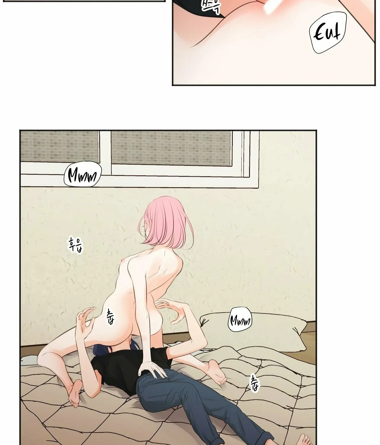 Read Show Me Your Bust chapter 13 image 26 on Lezhin