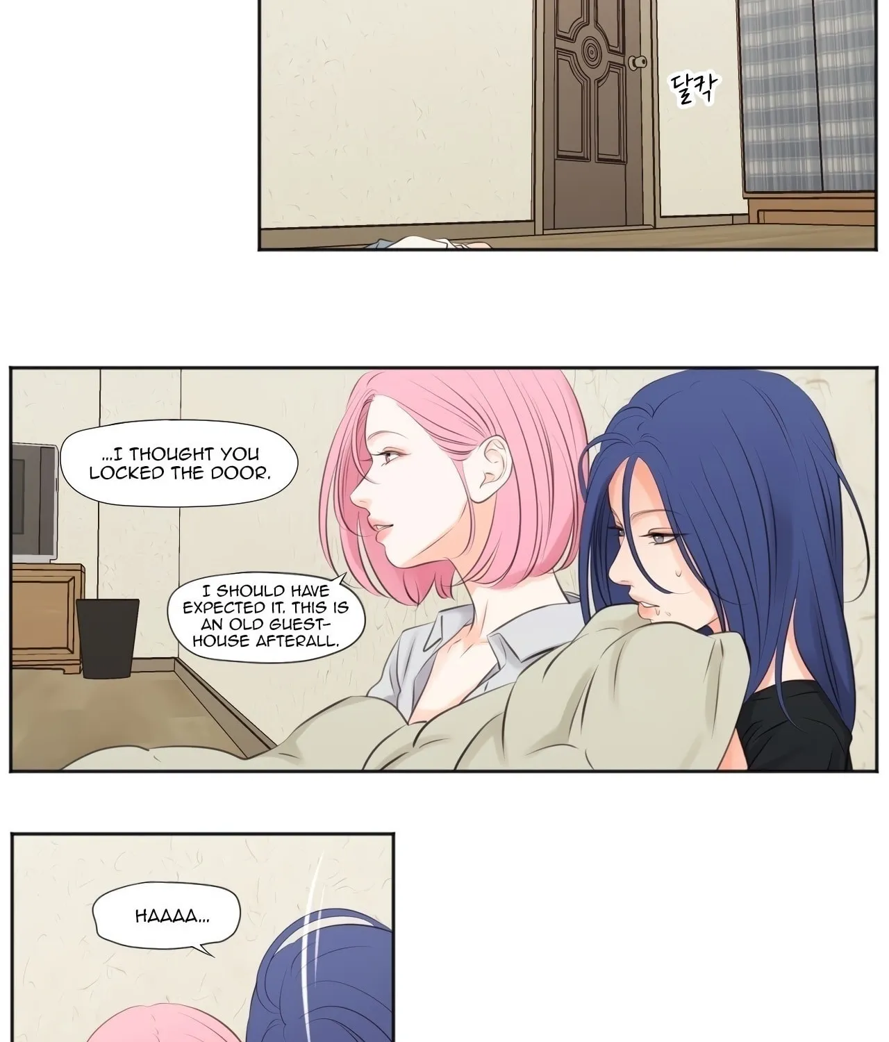 Read Show Me Your Bust chapter 13 image 35 on Lezhin