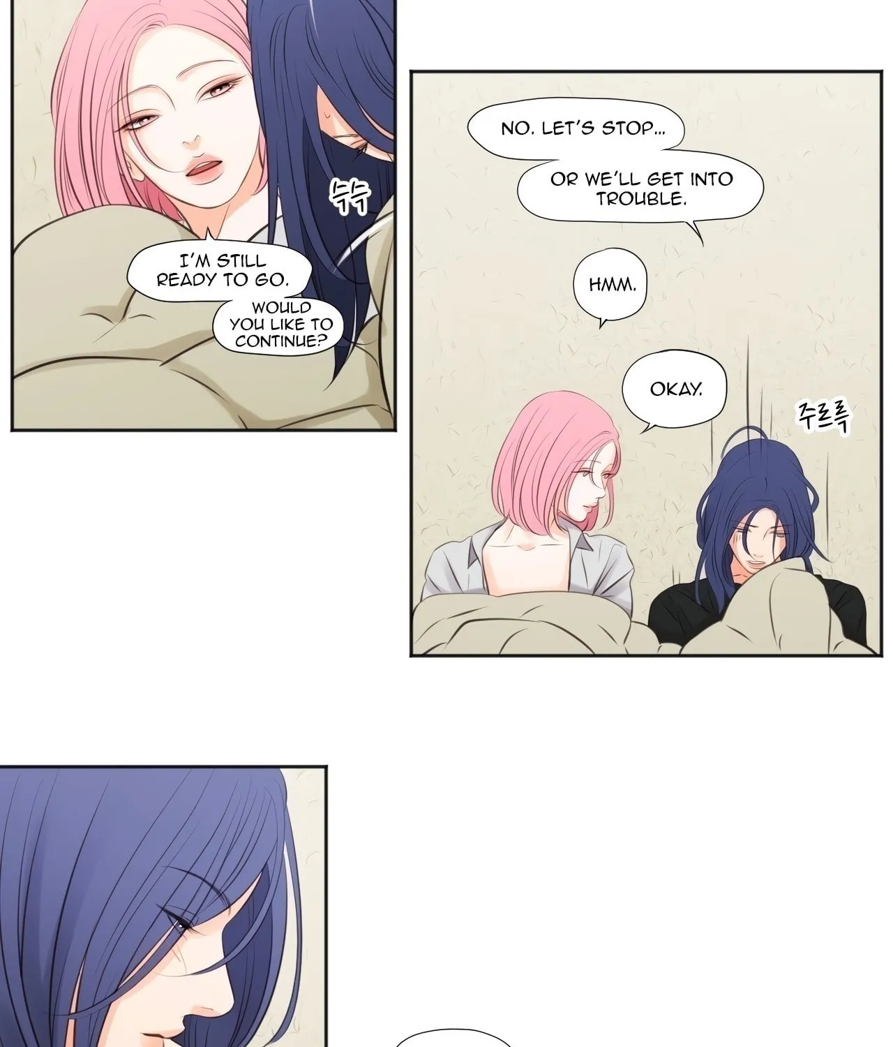 Read Show Me Your Bust chapter 13 image 36 on Lezhin
