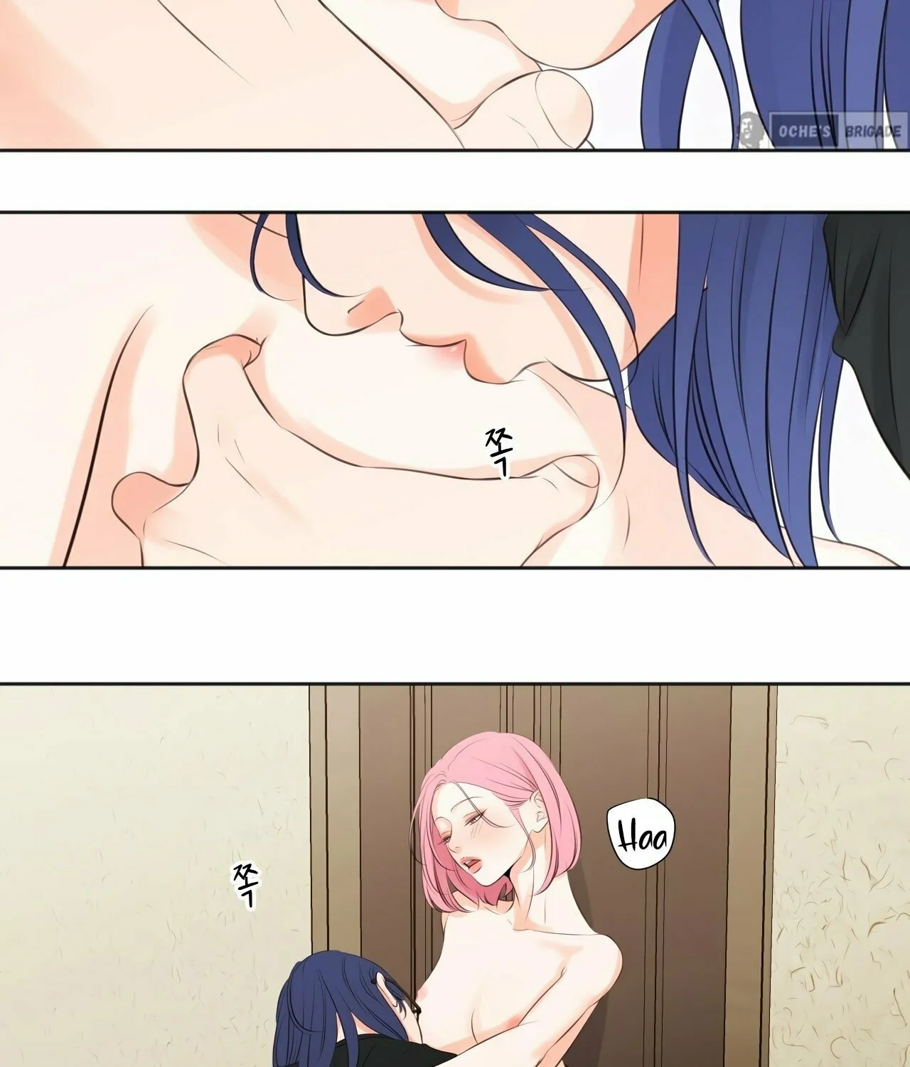 Read Show Me Your Bust chapter 13 image 4 on Lezhin