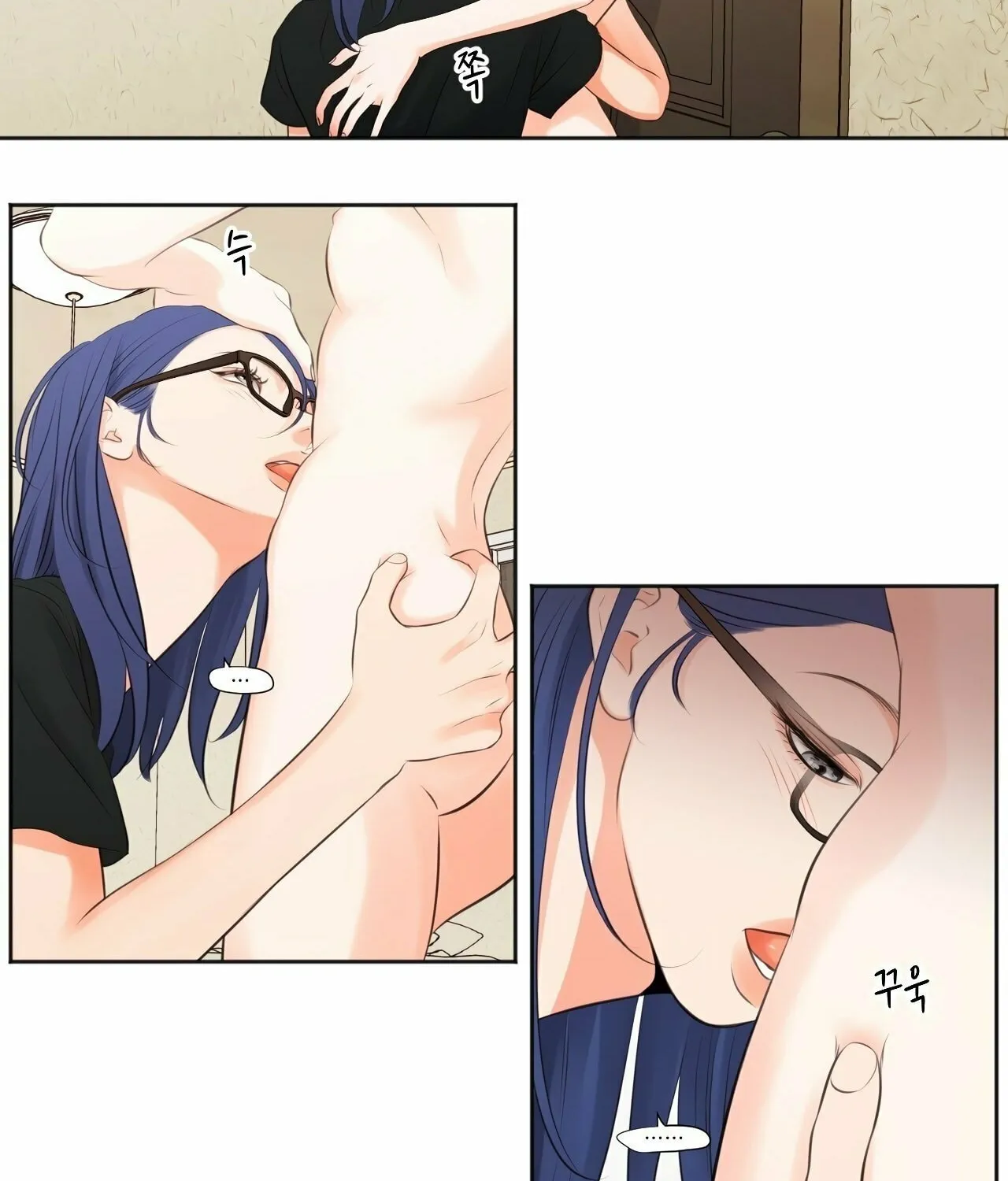 Read Show Me Your Bust chapter 13 image 5 on Lezhin