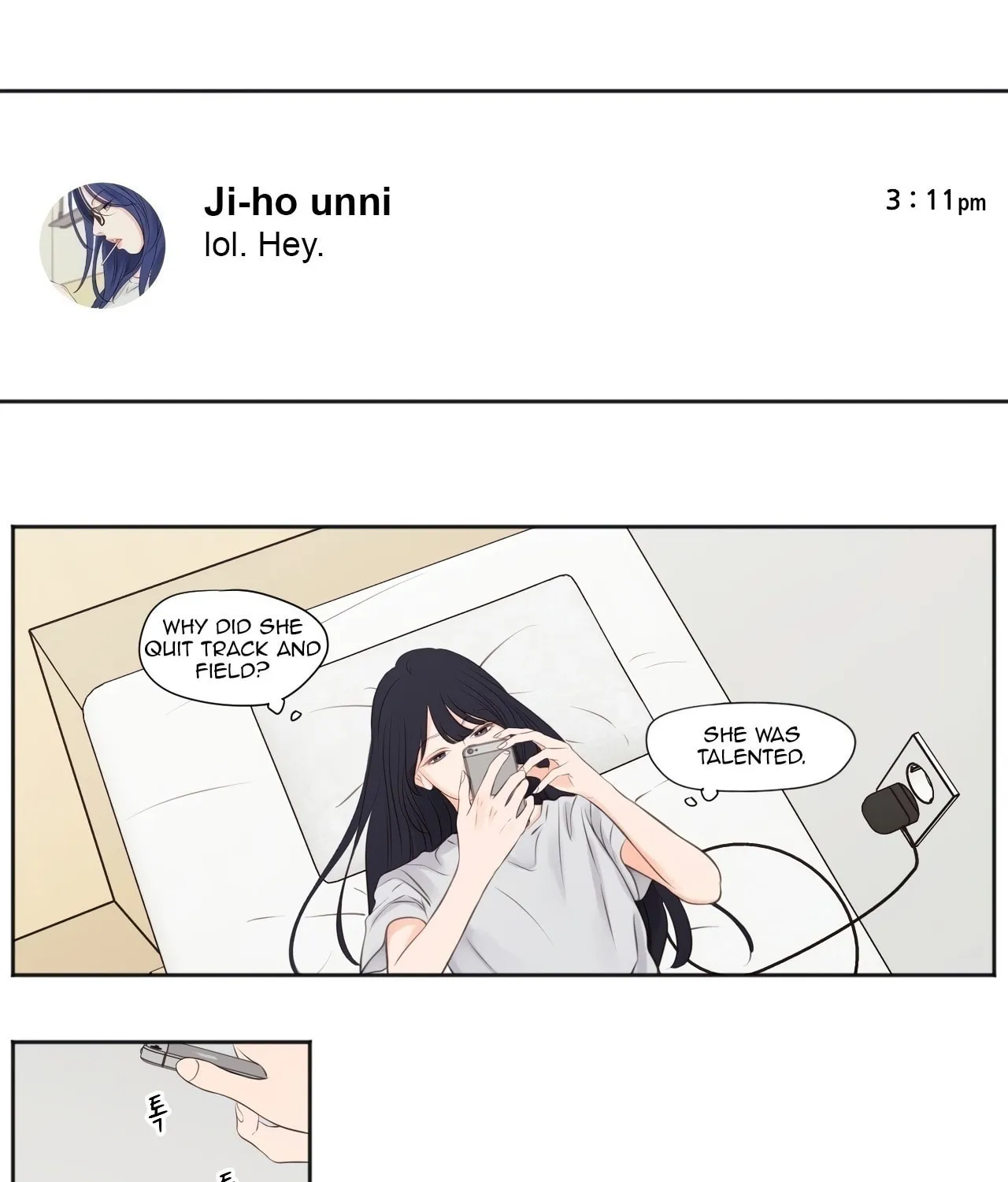 Read Show Me Your Bust chapter 14 image 12 on Lezhin