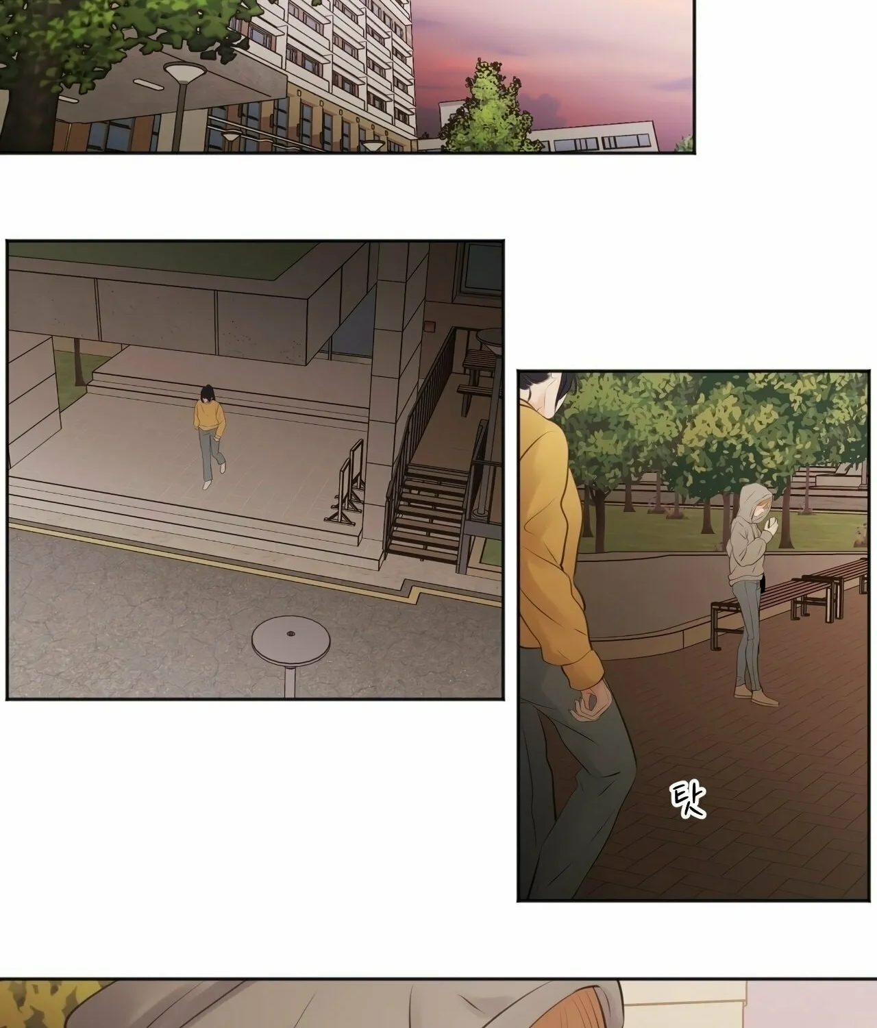 Read Show Me Your Bust chapter 14 image 19 on Lezhin