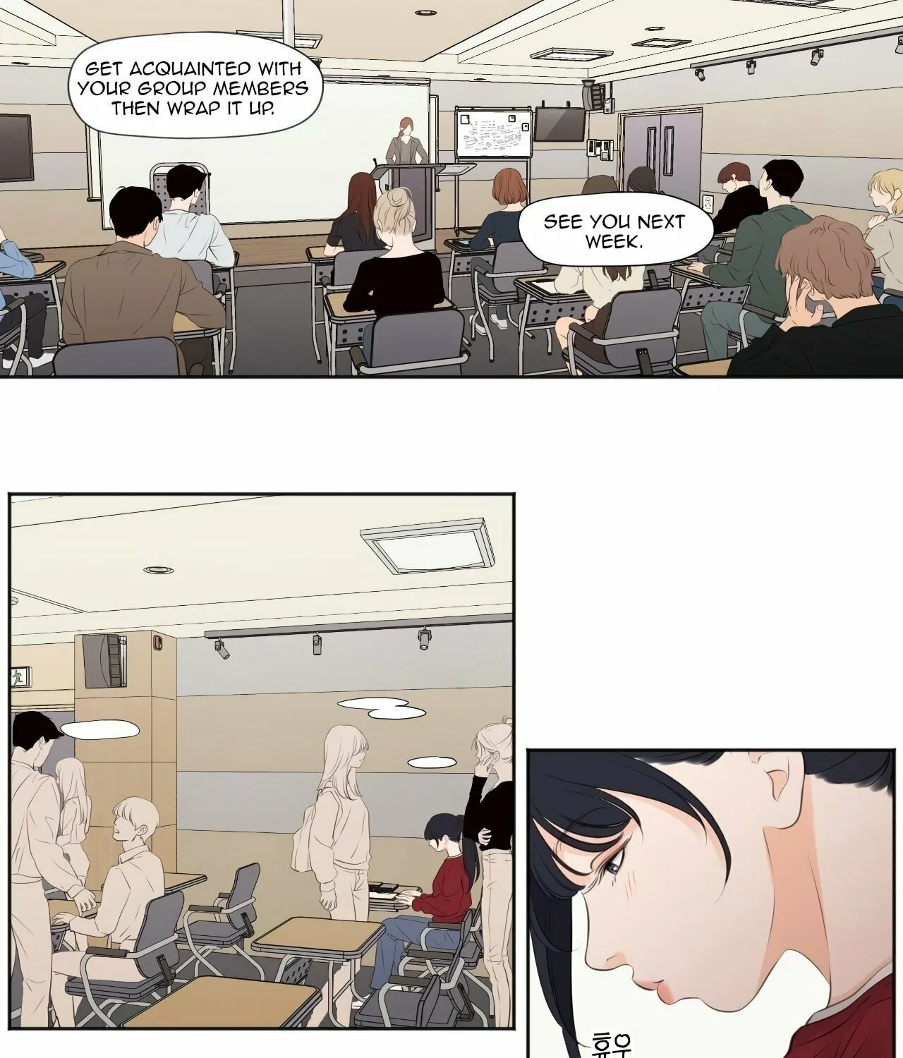 Read Show Me Your Bust chapter 14 image 2 on Lezhin