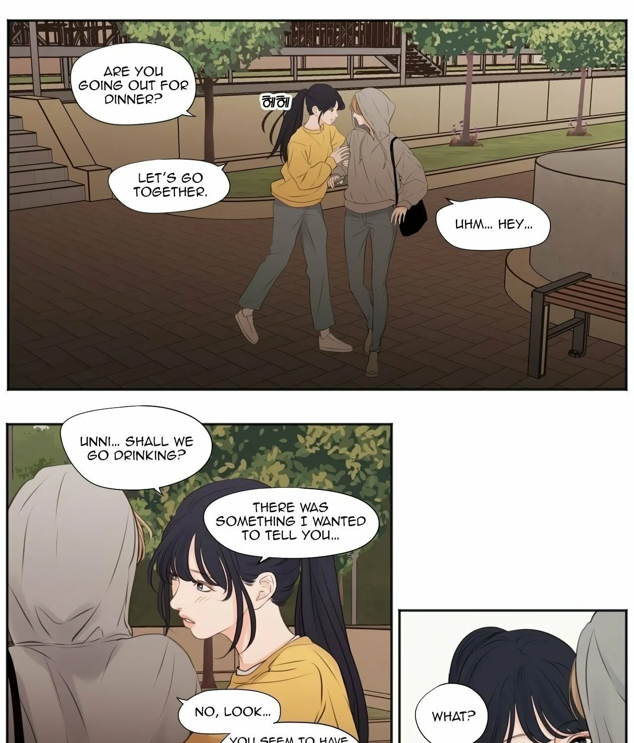 Read Show Me Your Bust chapter 14 image 22 on Lezhin