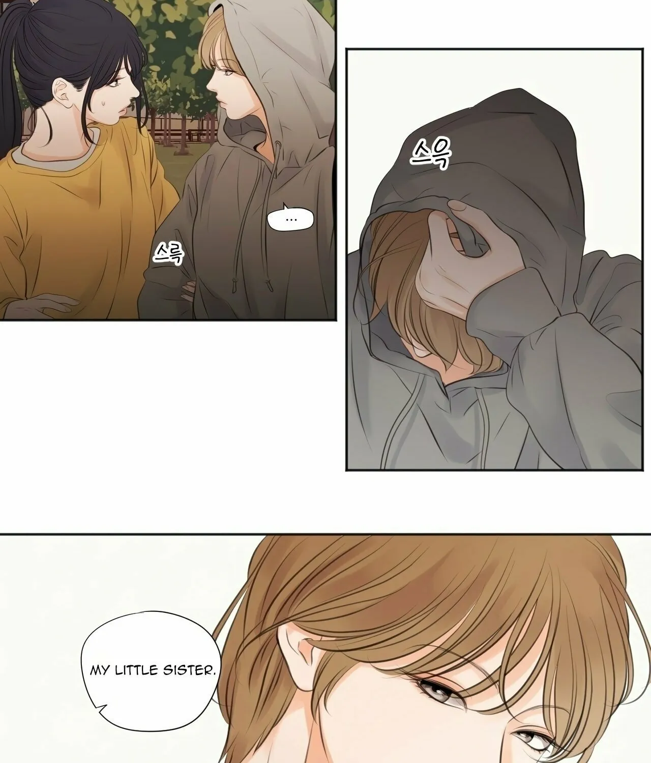 Read Show Me Your Bust chapter 14 image 24 on Lezhin