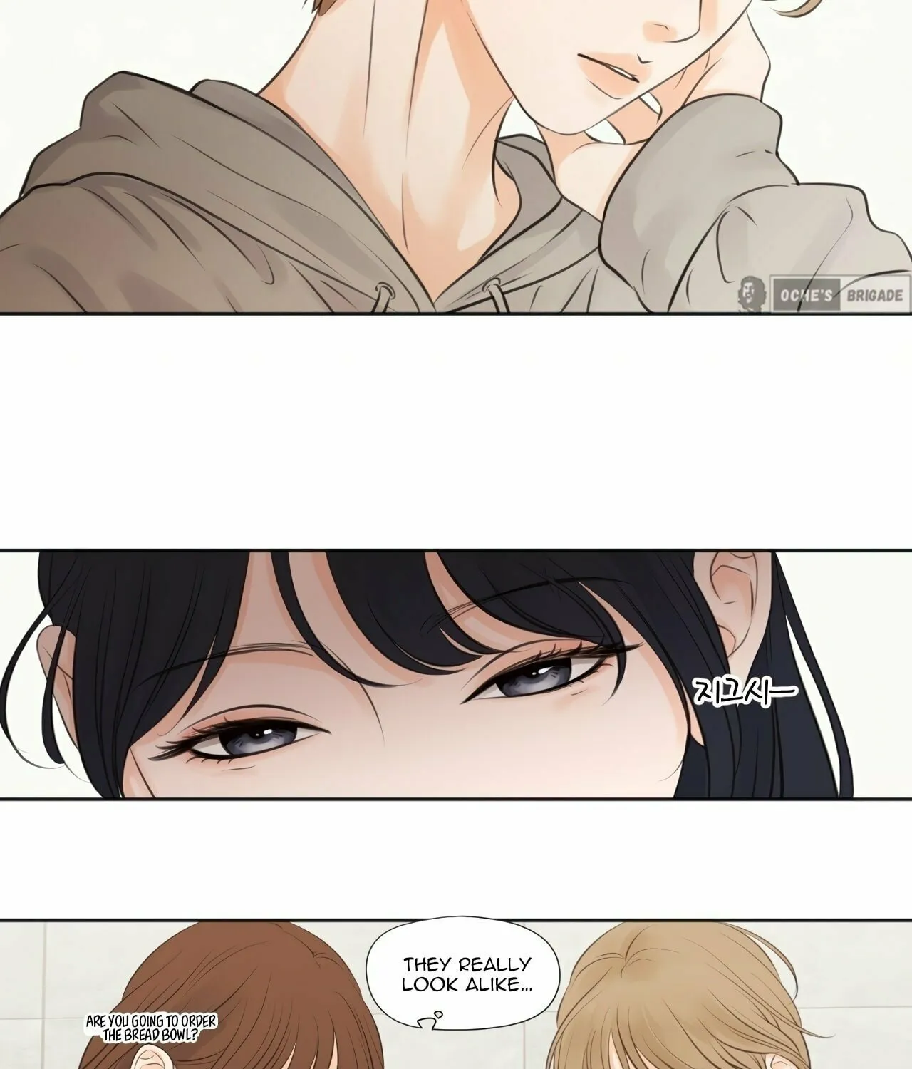 Read Show Me Your Bust chapter 14 image 25 on Lezhin