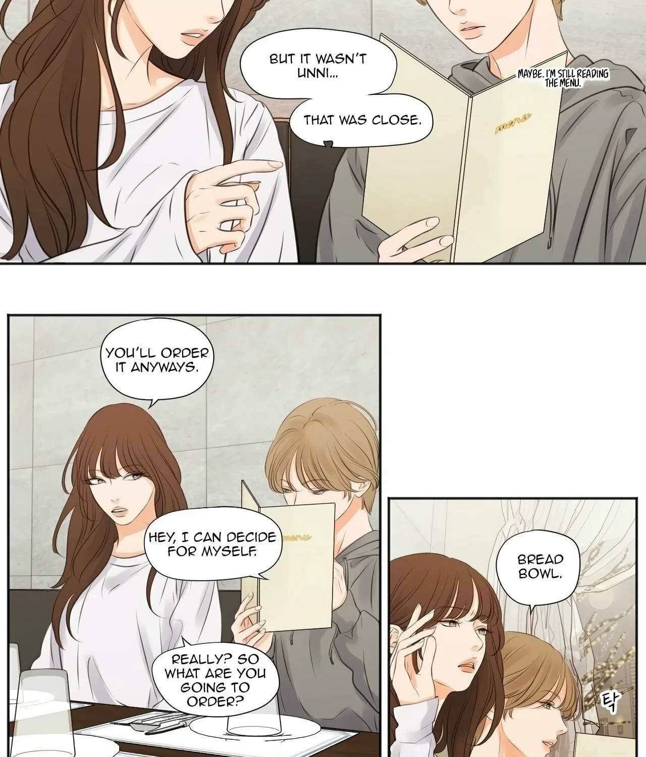 Read Show Me Your Bust chapter 14 image 27 on Lezhin