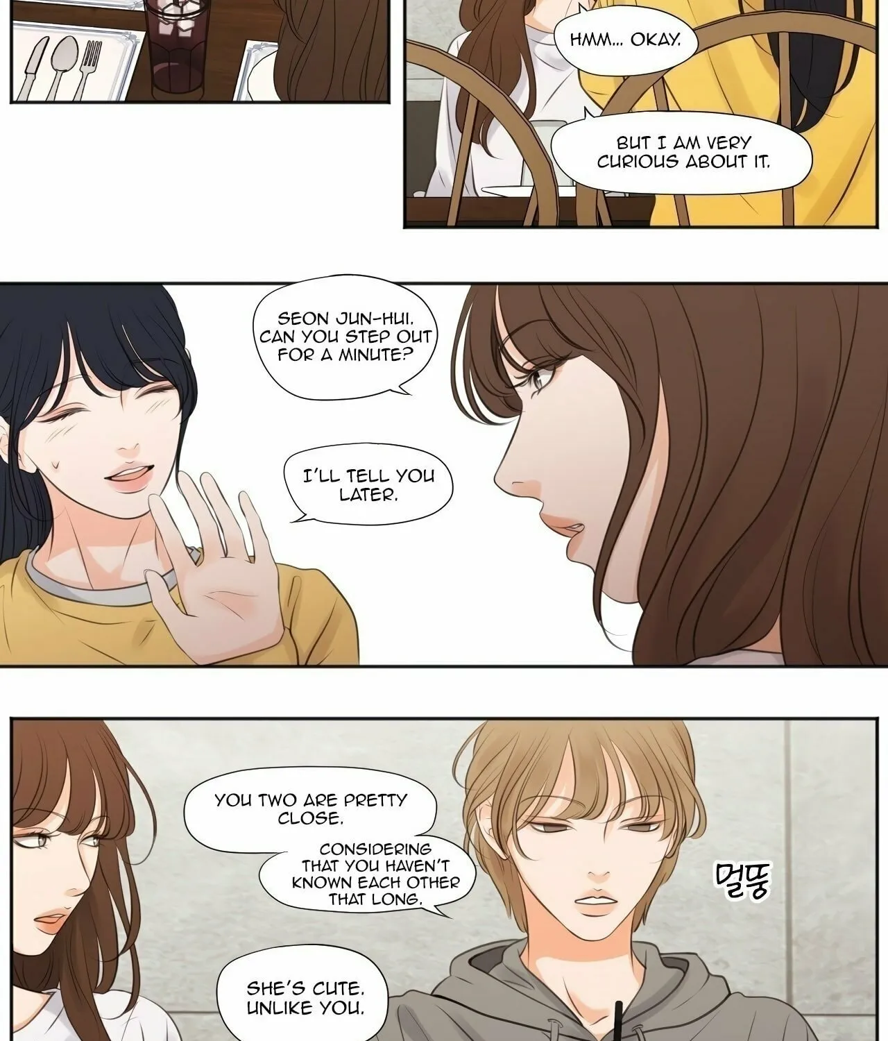 Read Show Me Your Bust chapter 14 image 31 on Lezhin