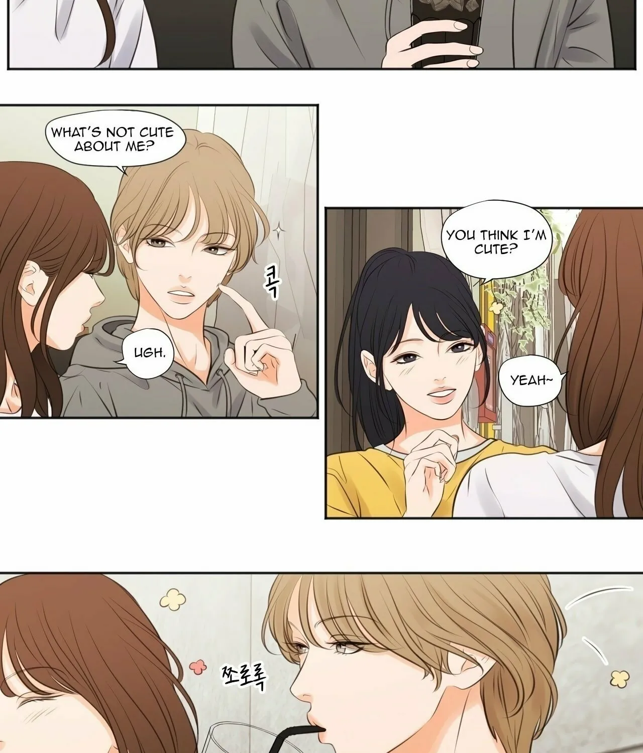 Read Show Me Your Bust chapter 14 image 33 on Lezhin