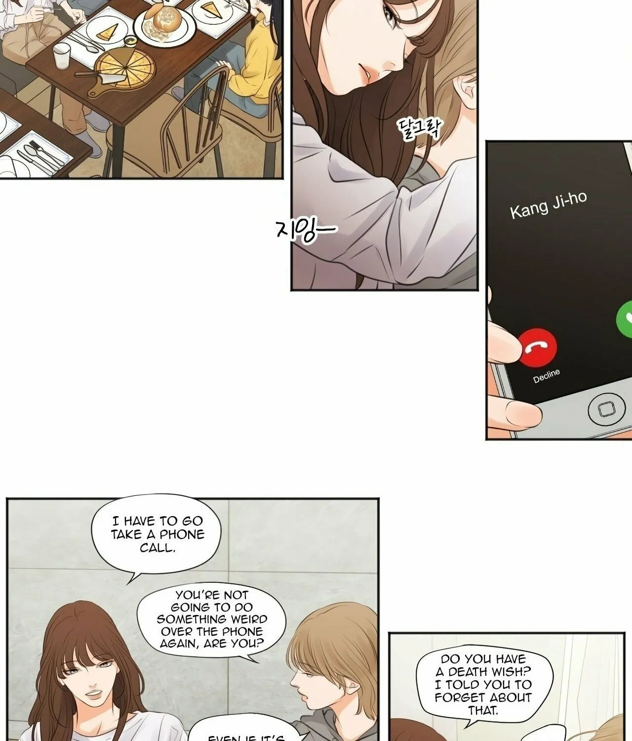 Read Show Me Your Bust chapter 14 image 35 on Lezhin