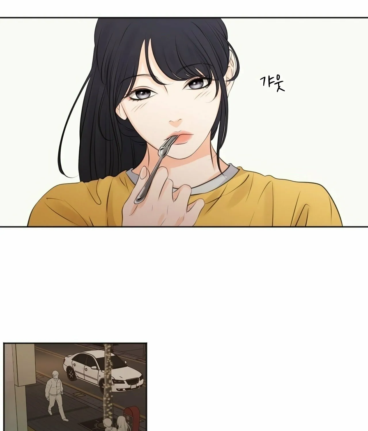 Read Show Me Your Bust chapter 14 image 37 on Lezhin