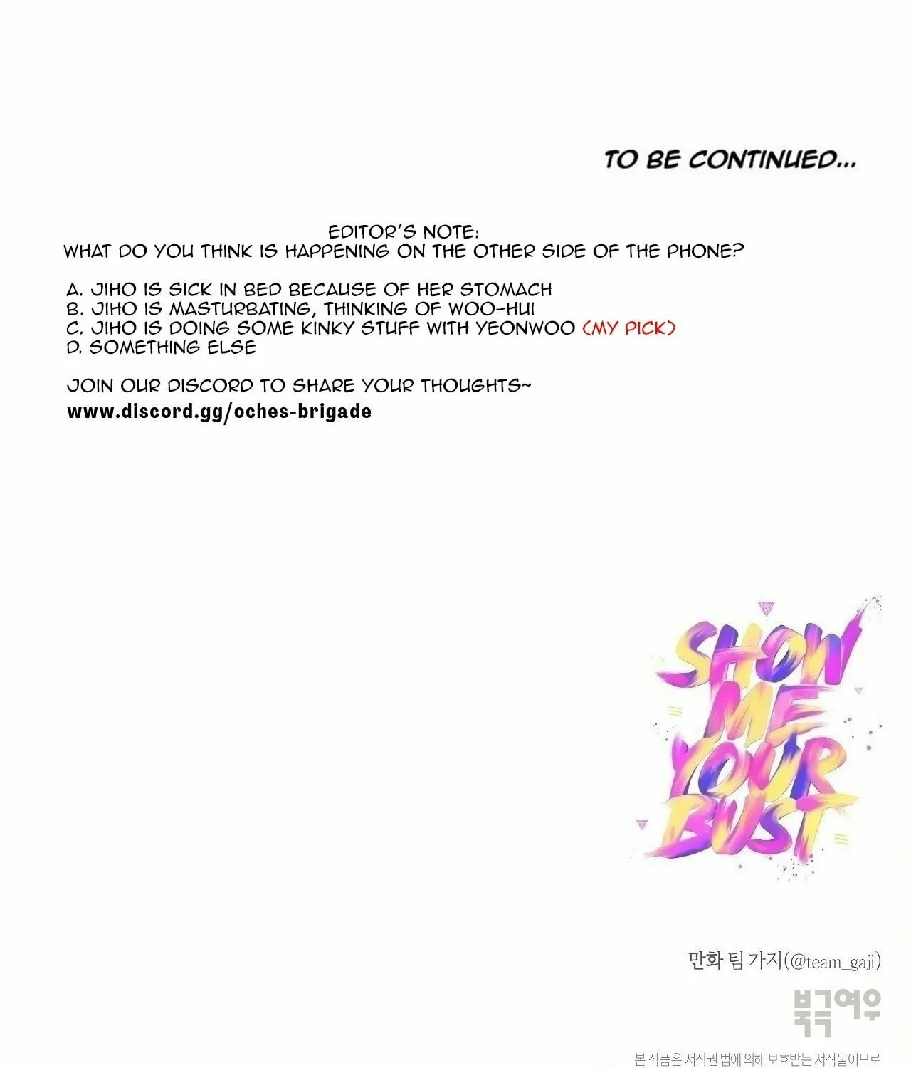 Read Show Me Your Bust chapter 14 image 43 on Lezhin