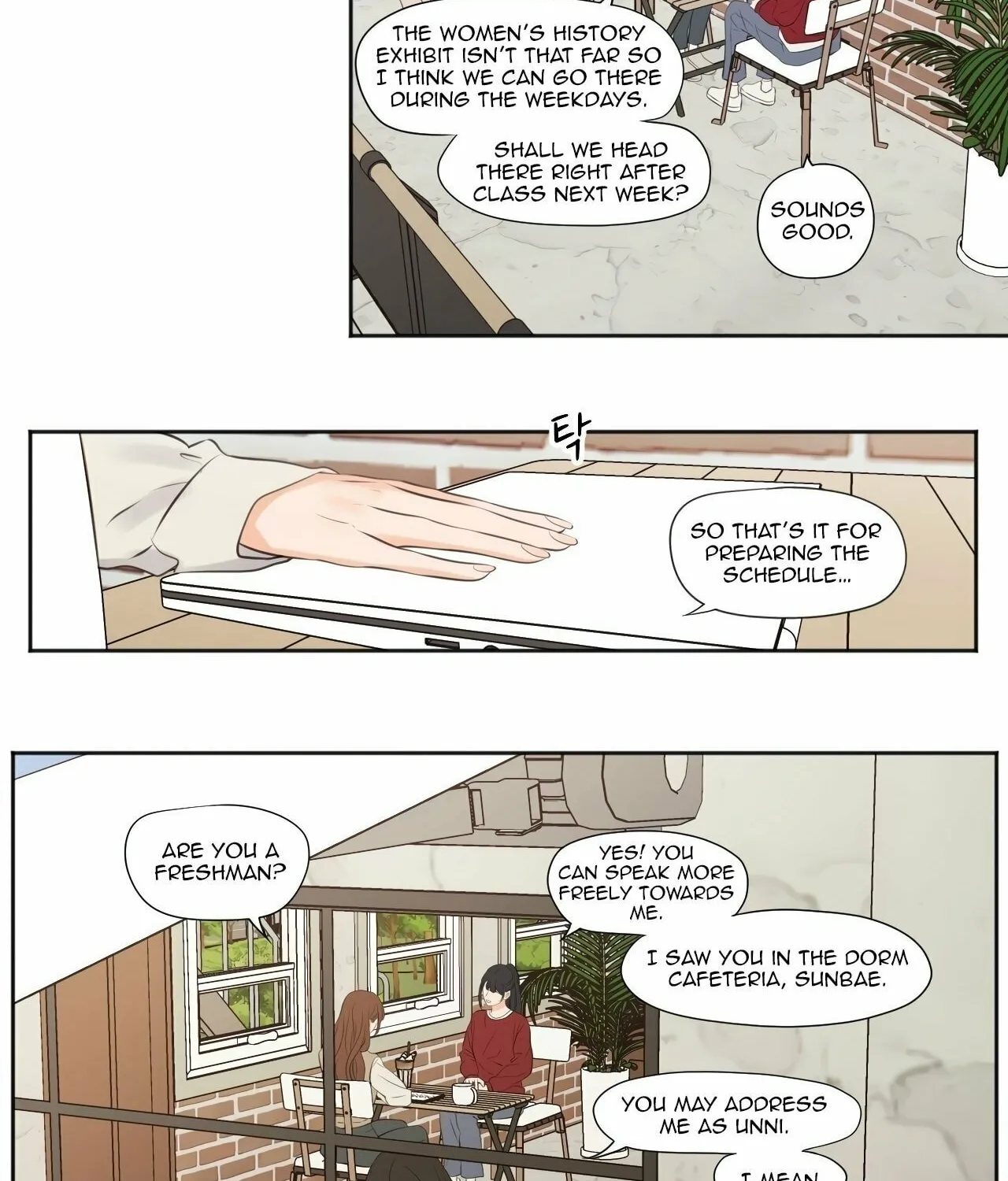 Read Show Me Your Bust chapter 14 image 5 on Lezhin