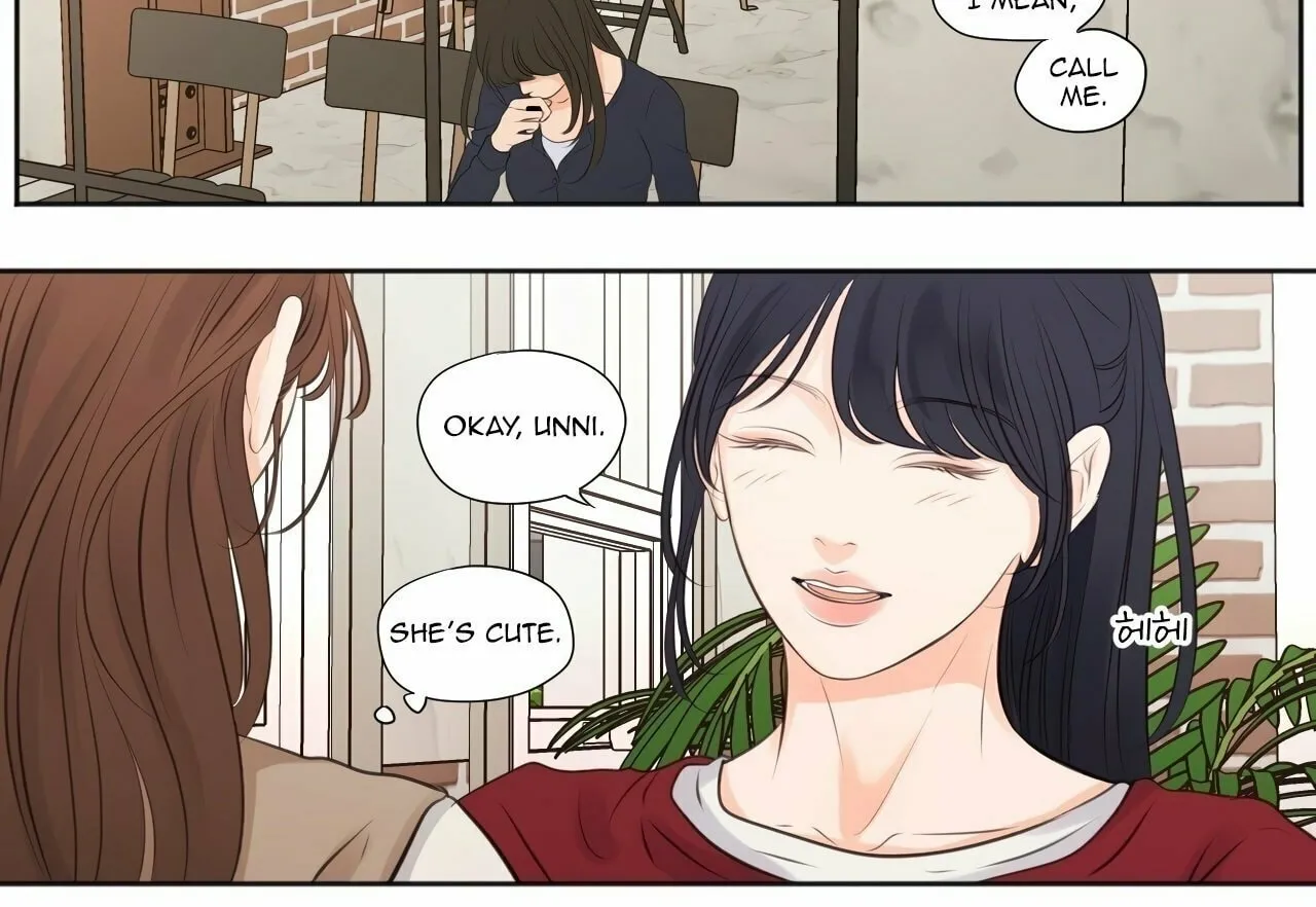 Read Show Me Your Bust chapter 14 image 6 on Lezhin