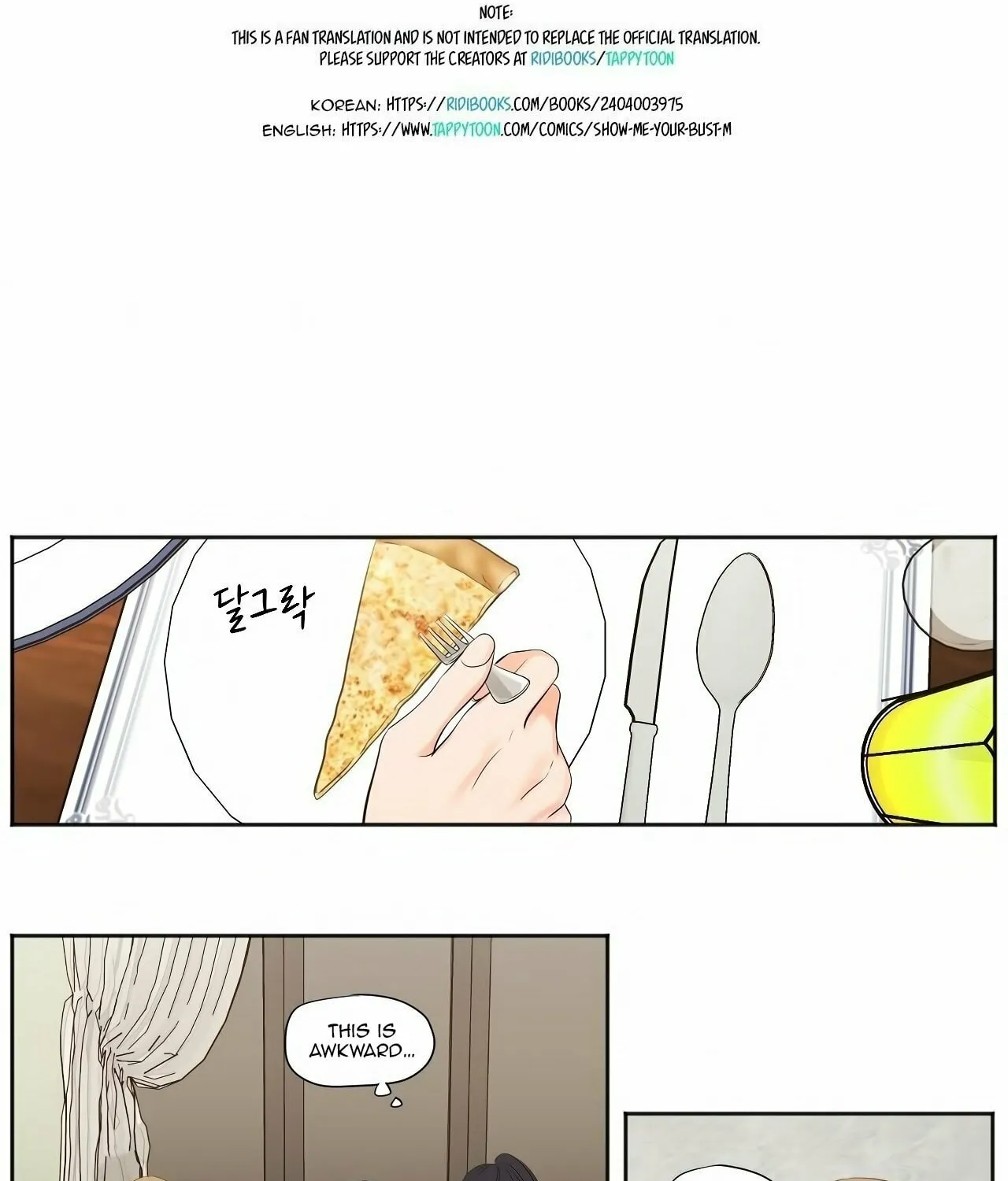 Read Show Me Your Bust chapter 15 image 1 on Lezhin