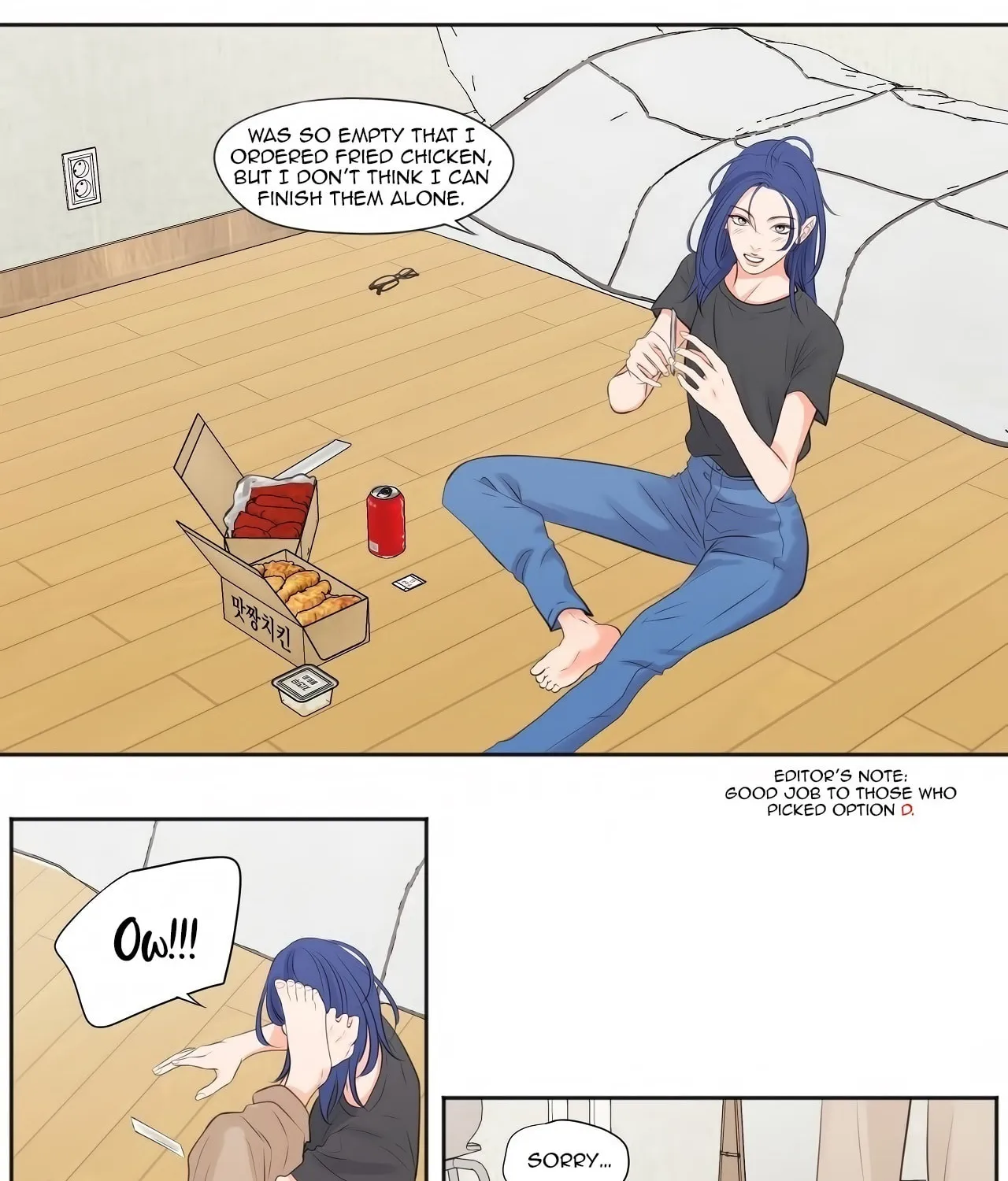 Read Show Me Your Bust chapter 15 image 22 on Lezhin