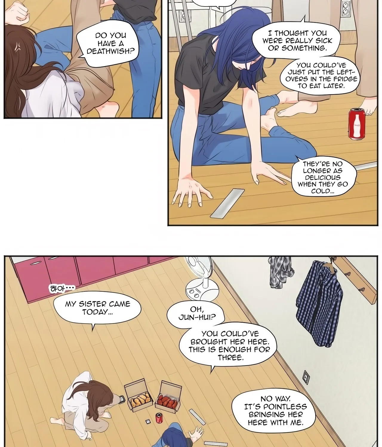 Read Show Me Your Bust chapter 15 image 23 on Lezhin