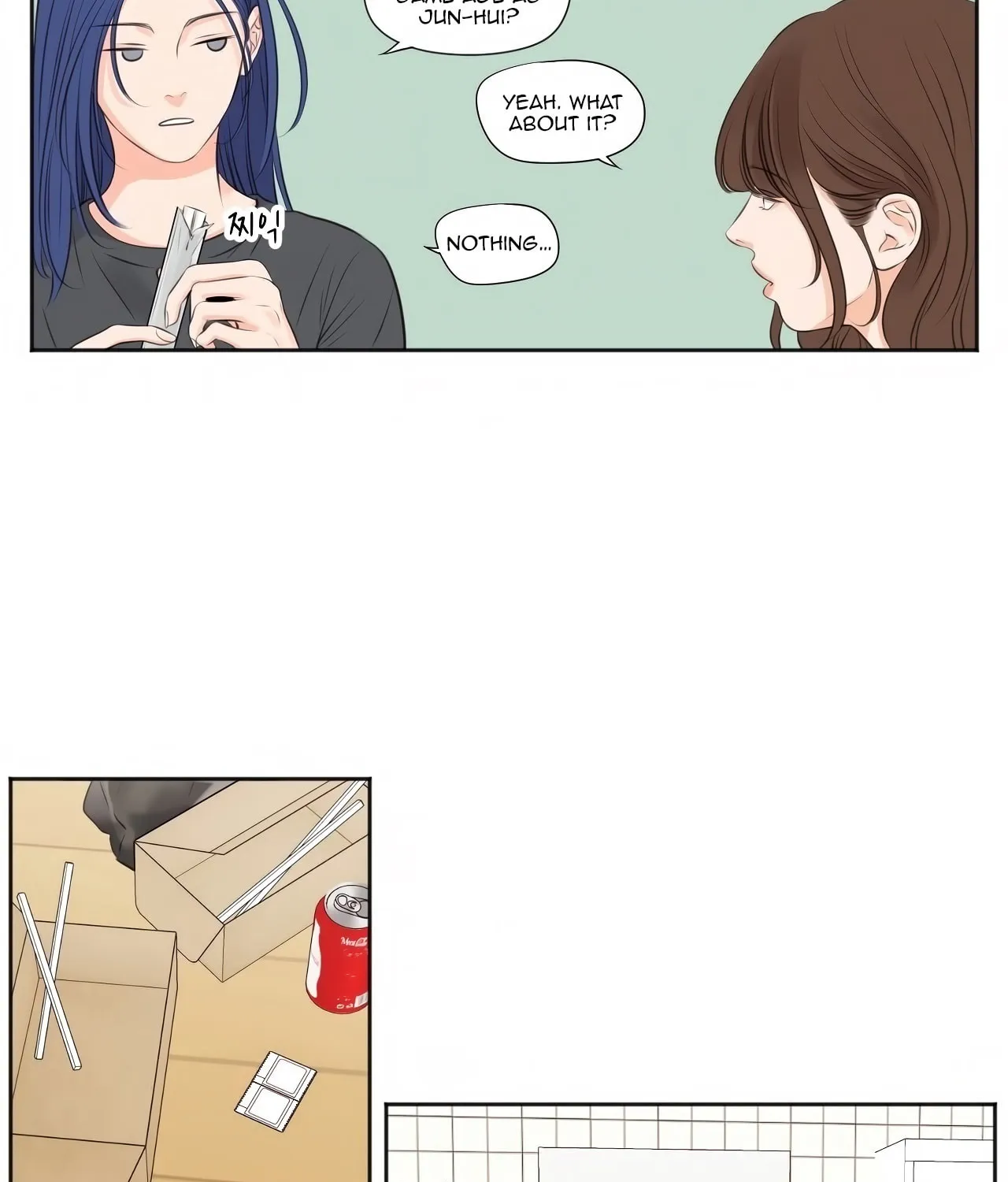 Read Show Me Your Bust chapter 15 image 25 on Lezhin