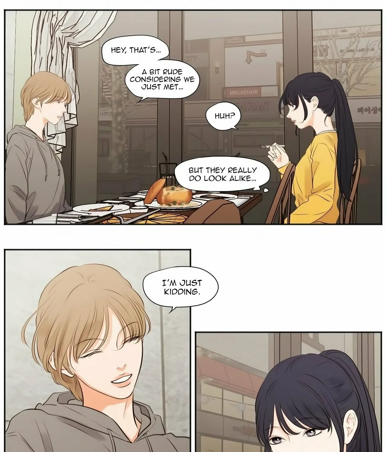 Read Show Me Your Bust chapter 15 image 3 on Lezhin
