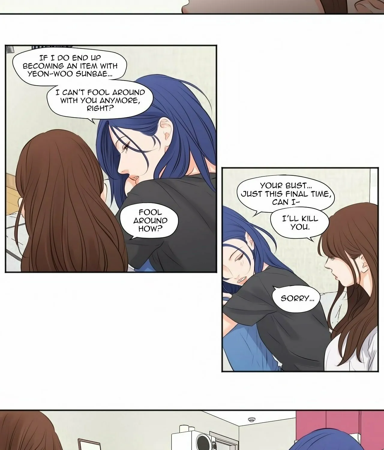 Read Show Me Your Bust chapter 15 image 37 on Lezhin