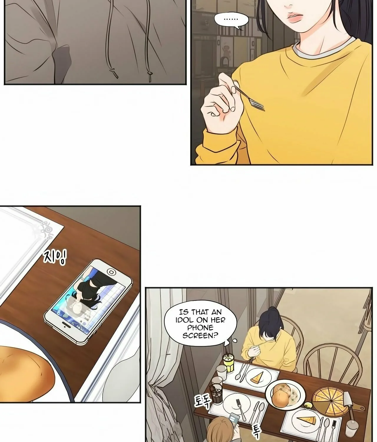 Read Show Me Your Bust chapter 15 image 4 on Lezhin