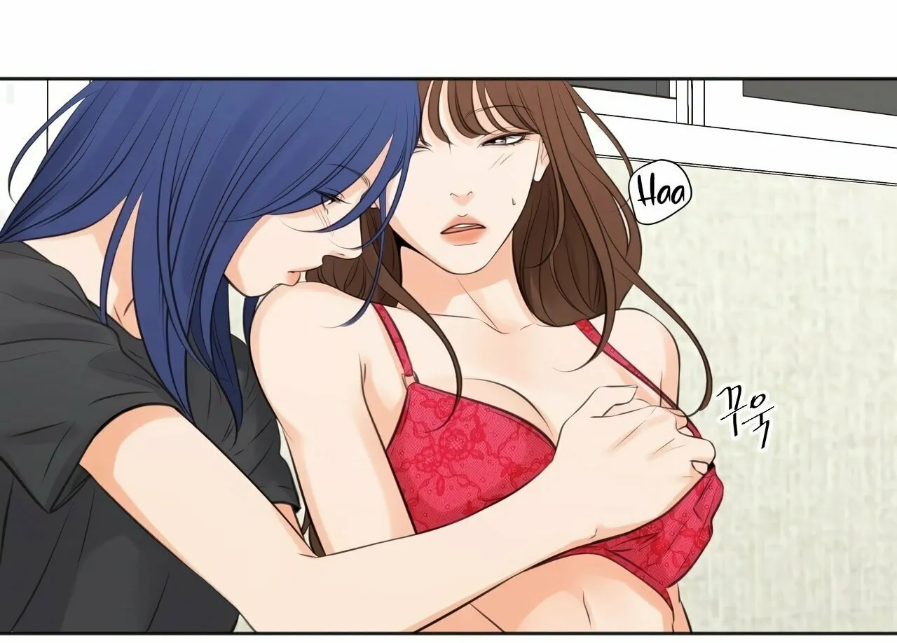 Read Show Me Your Bust chapter 16 image 11 on Lezhin
