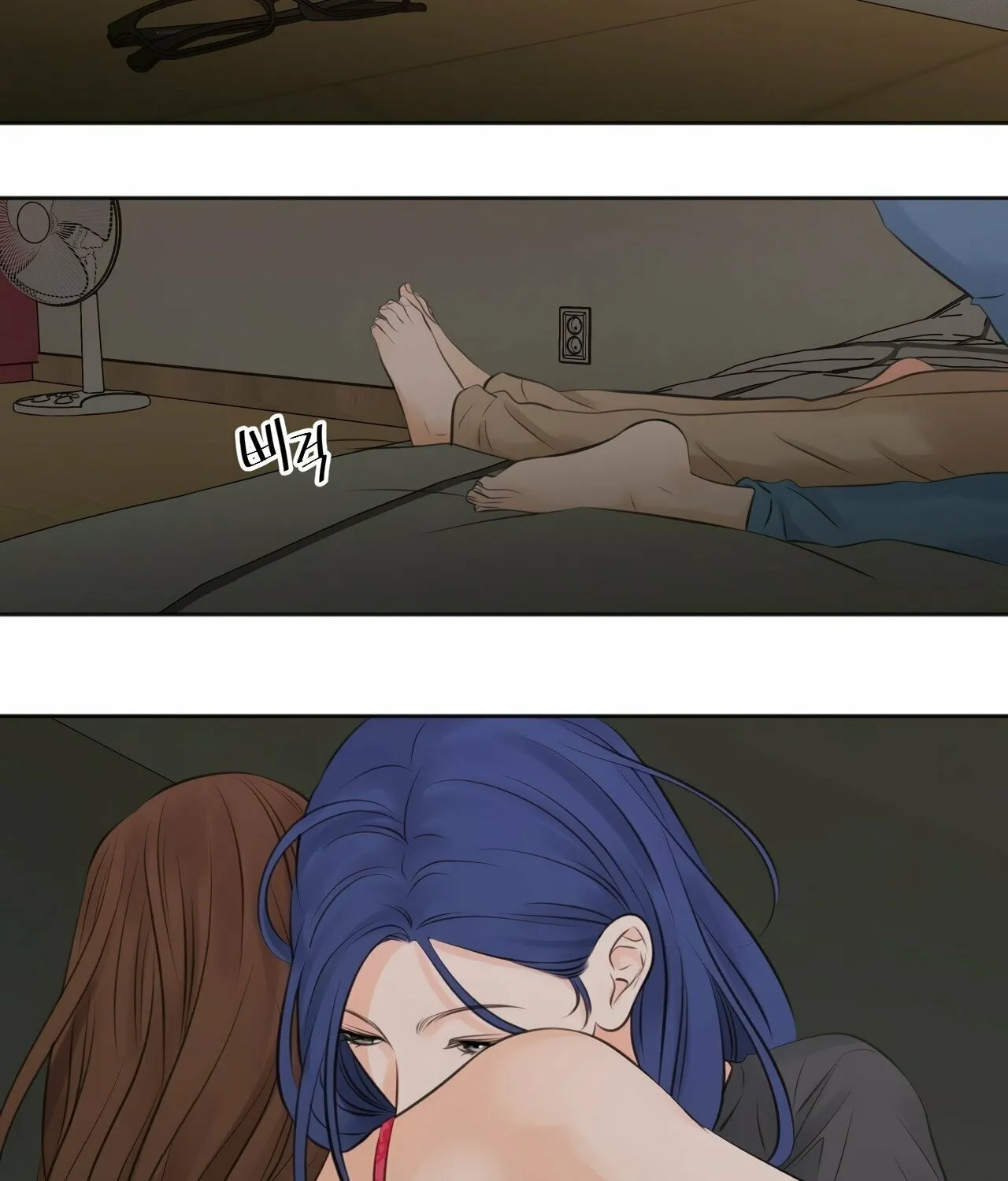 Read Show Me Your Bust chapter 16 image 15 on Lezhin